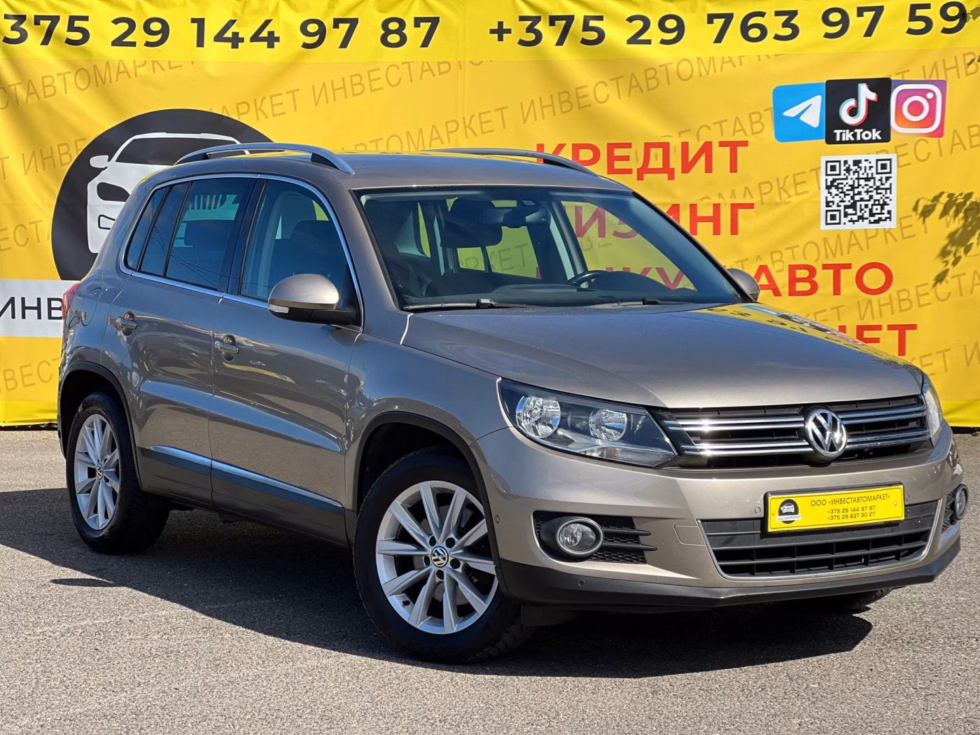 Volkswagen Tiguan фото 3
