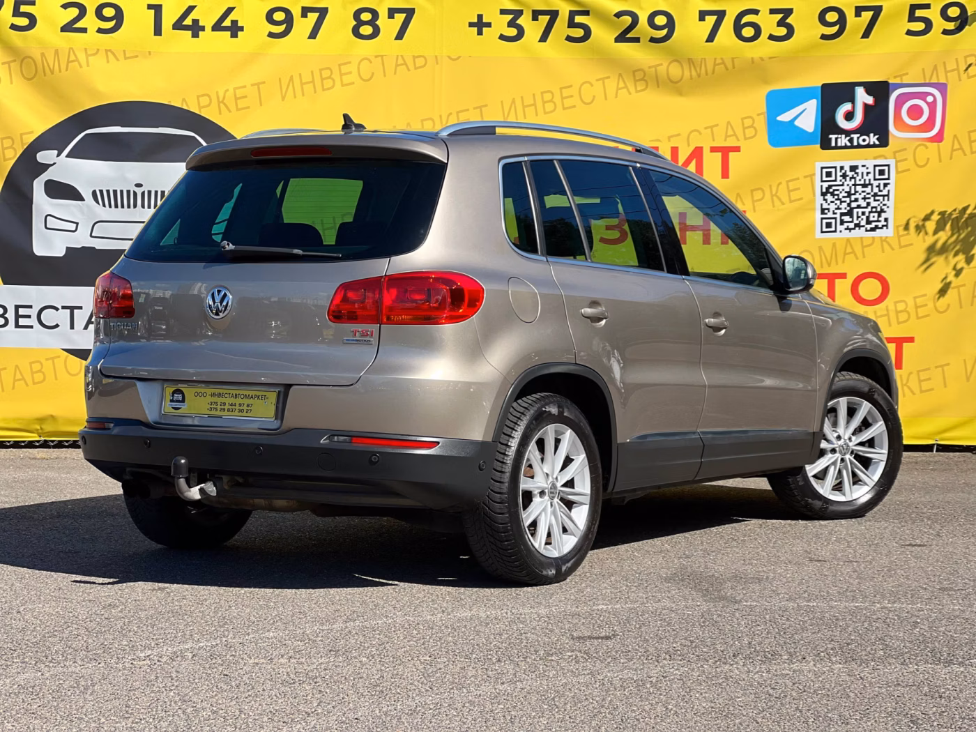Volkswagen Tiguan фото 8