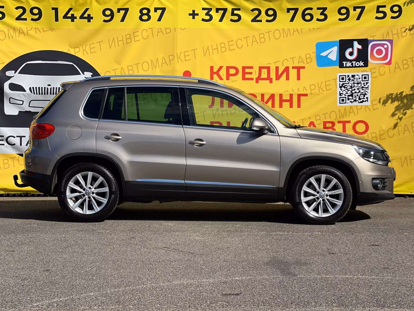 Volkswagen Tiguan фото 4