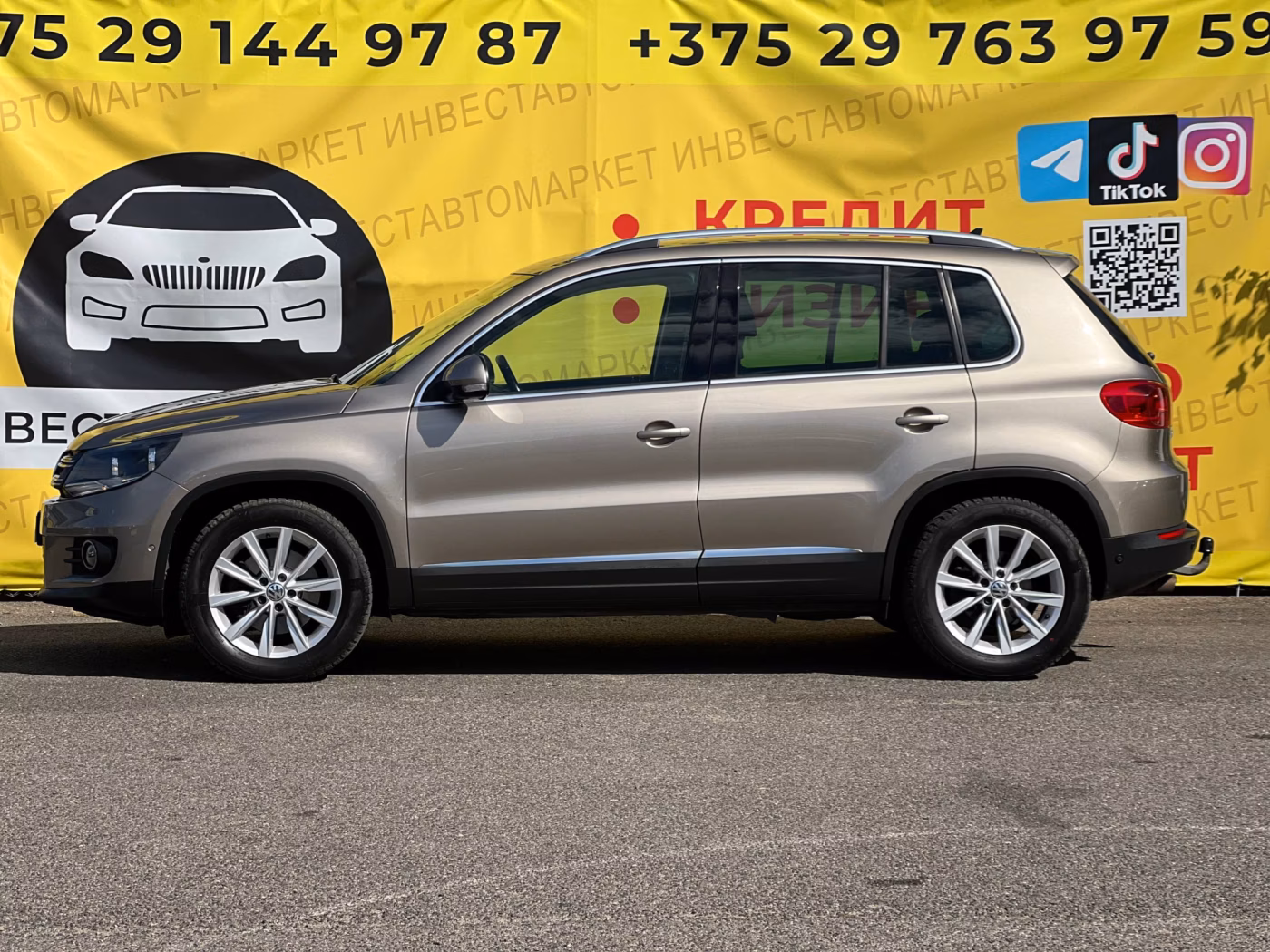 Volkswagen Tiguan фото 5