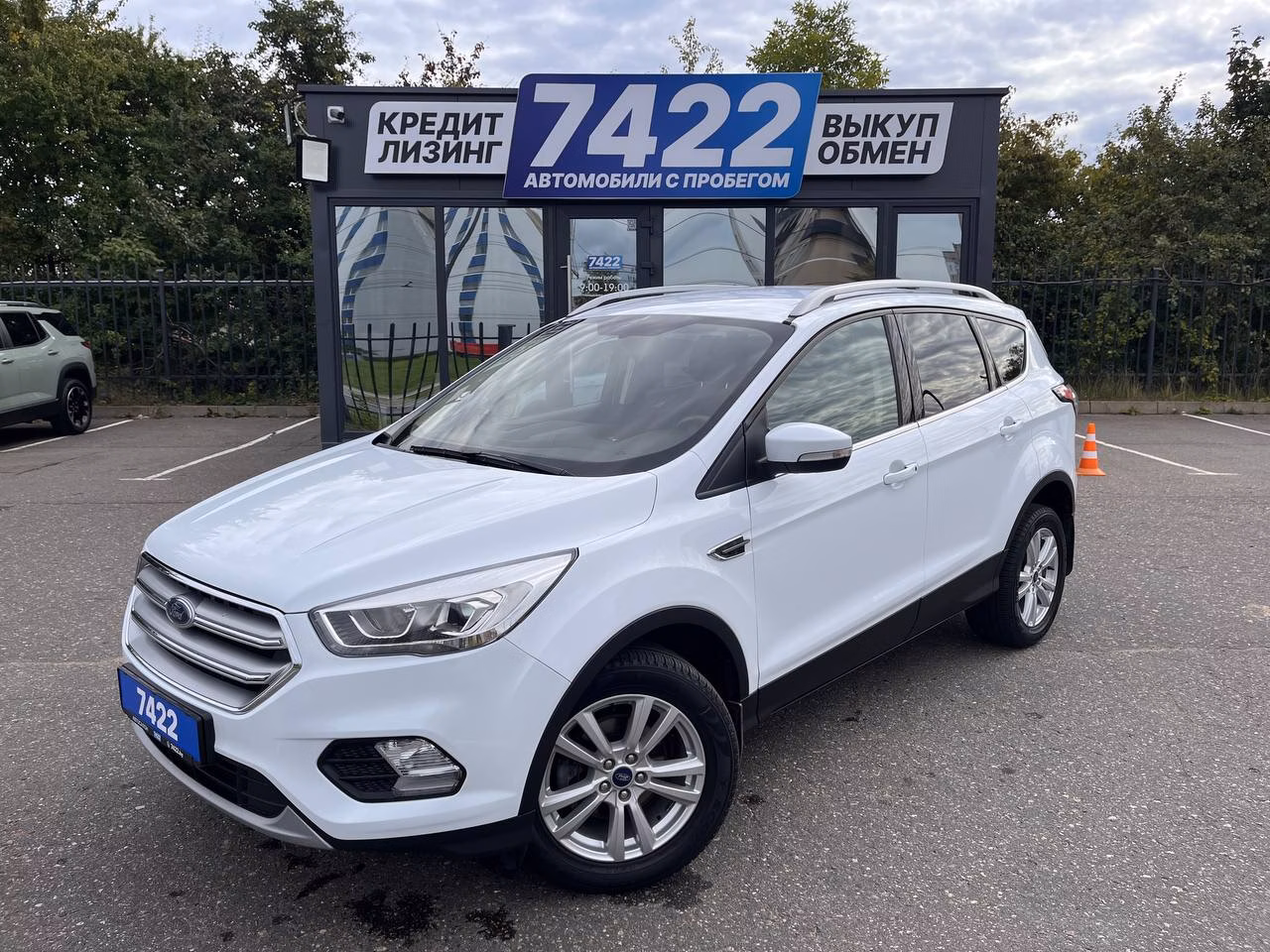 Ford Kuga