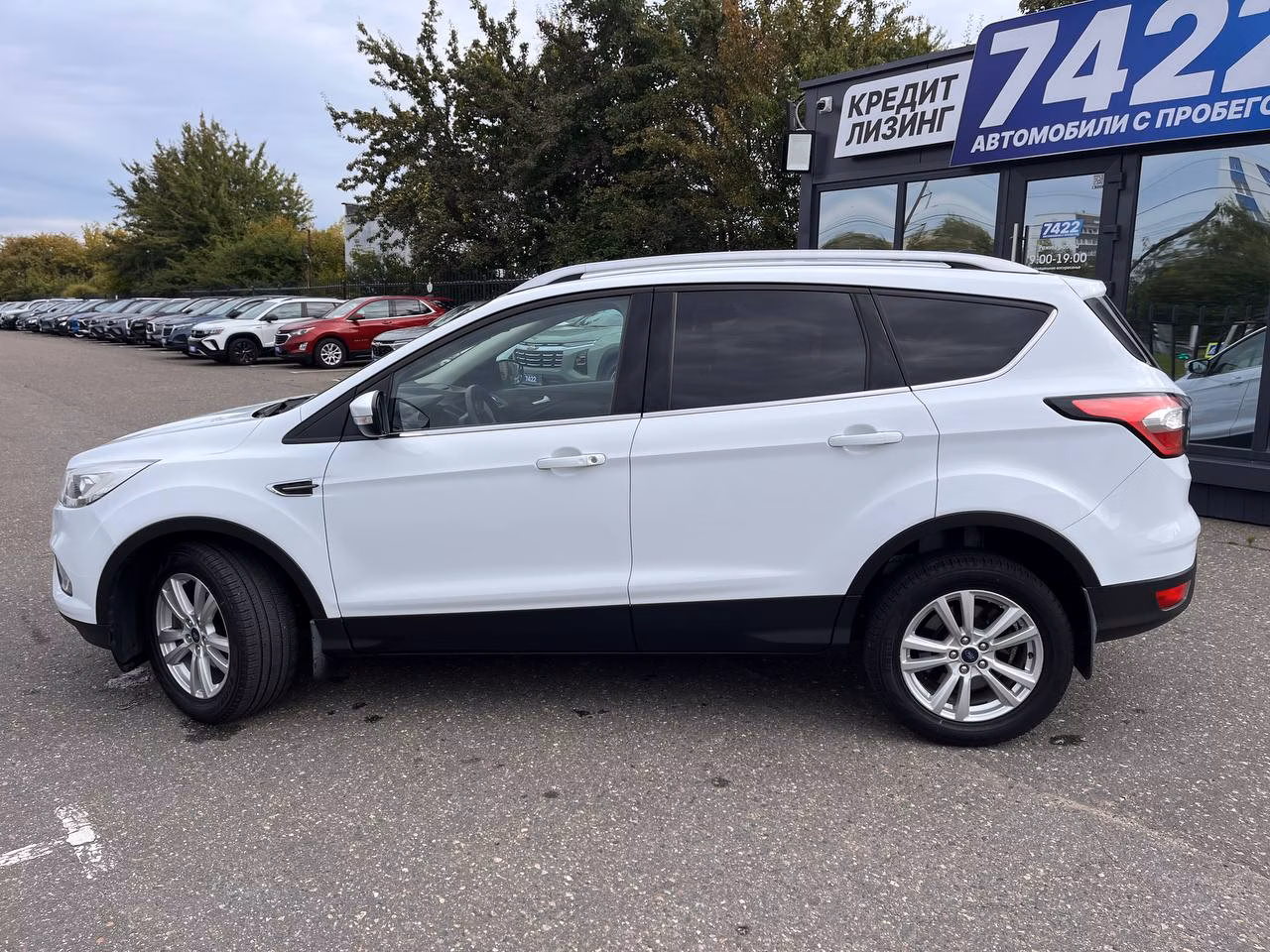 Ford Kuga фото 8