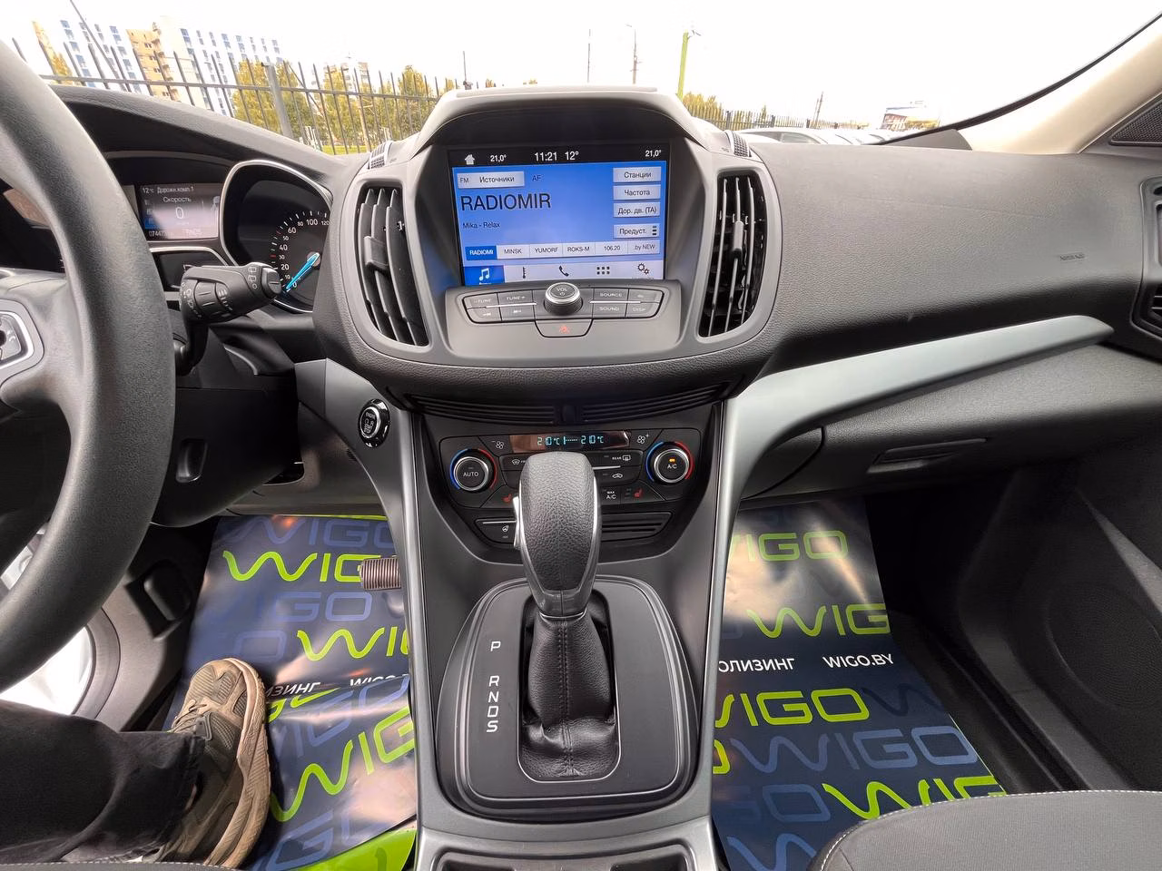 Ford Kuga фото 13