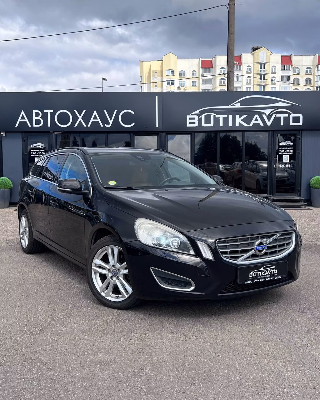 Volvo V60
