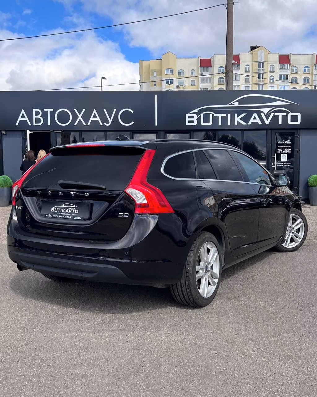 Volvo V60 фото 6