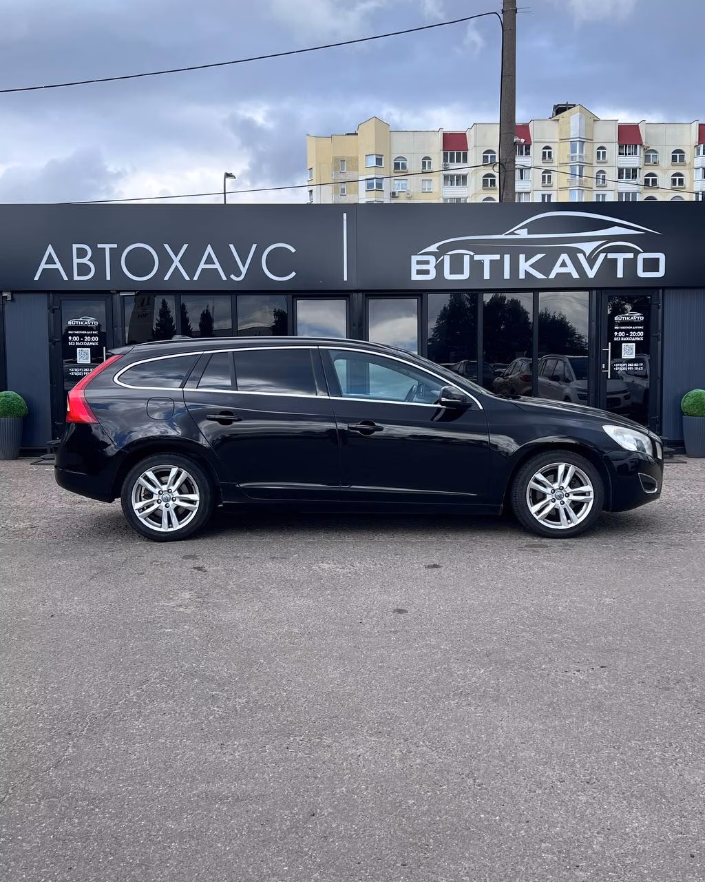Volvo V60 фото 7