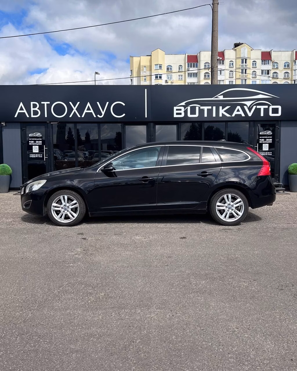 Volvo V60 фото 8