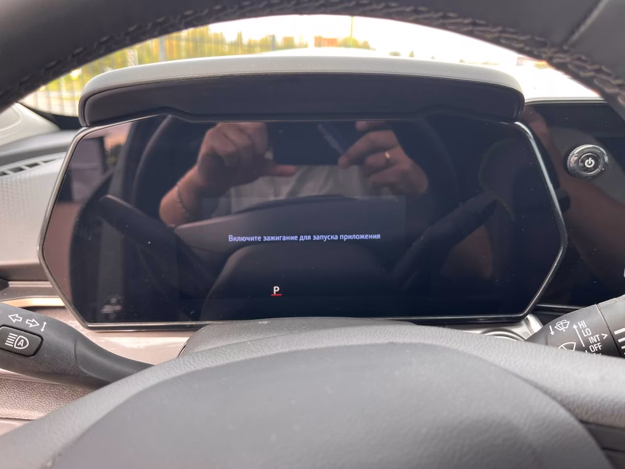 Chevrolet Trax фото 13