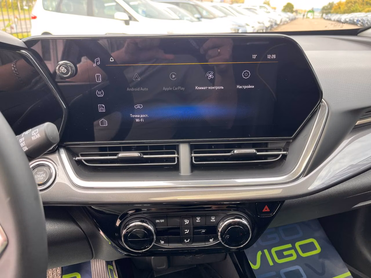 Chevrolet Trax фото 14