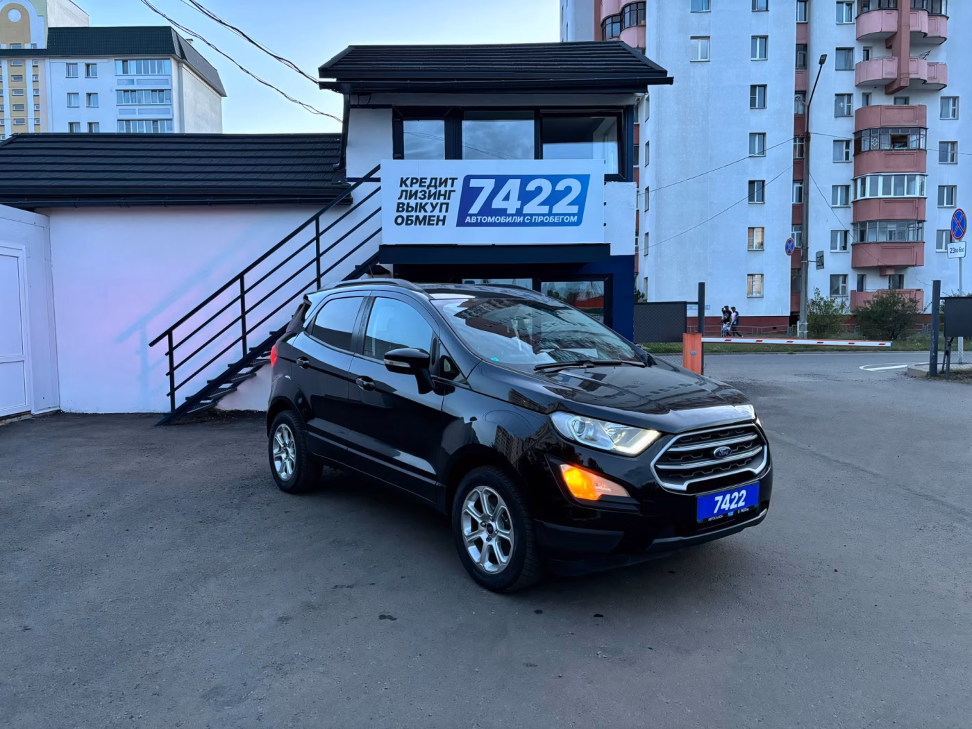 Ford EcoSport фото 3