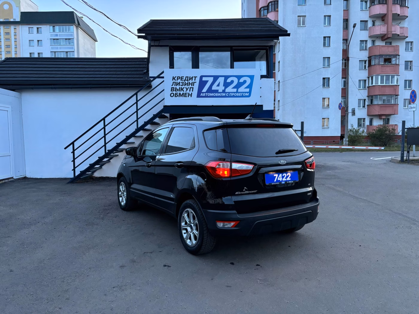 Ford EcoSport фото 7