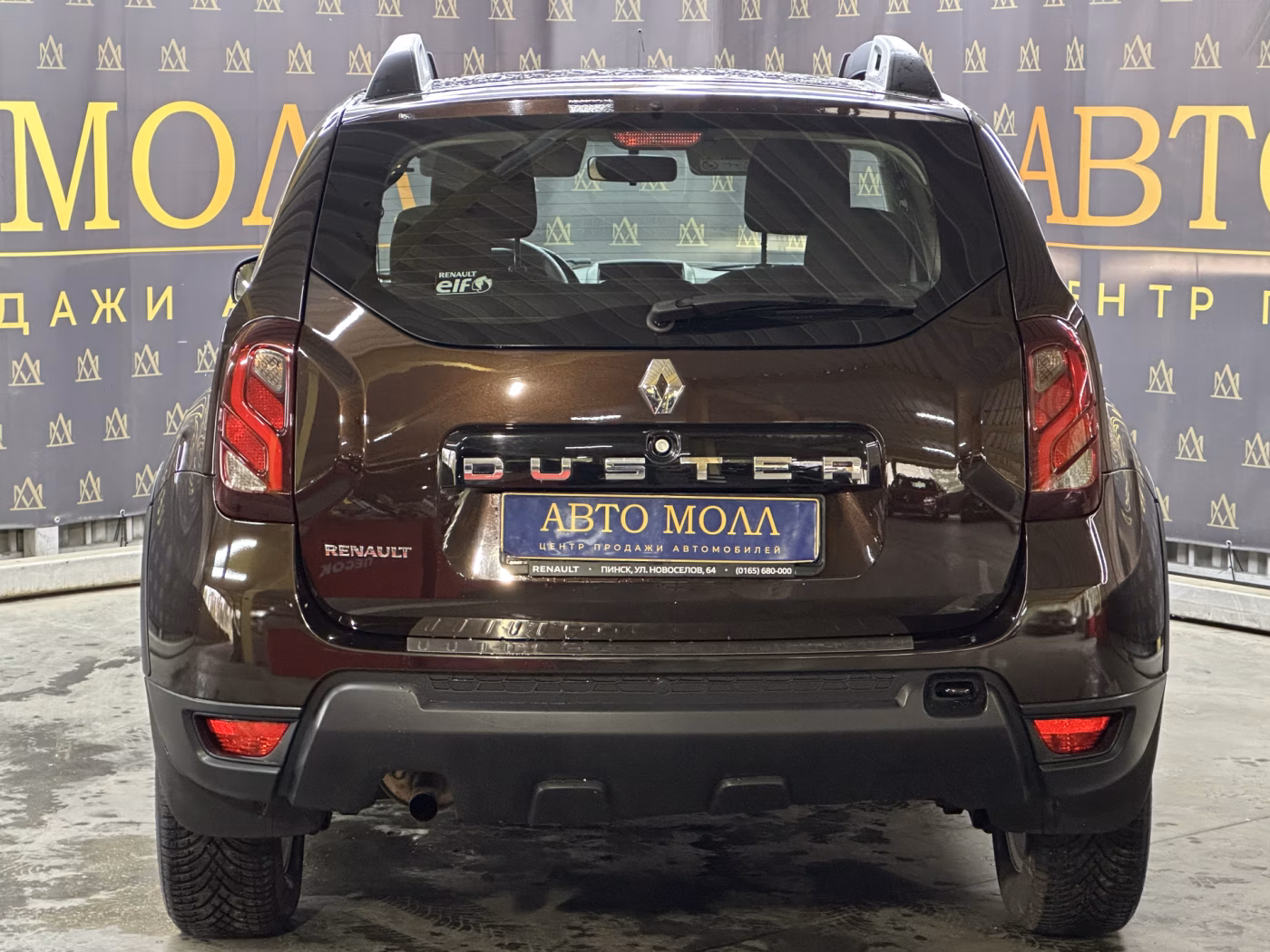 Renault Duster фото 8