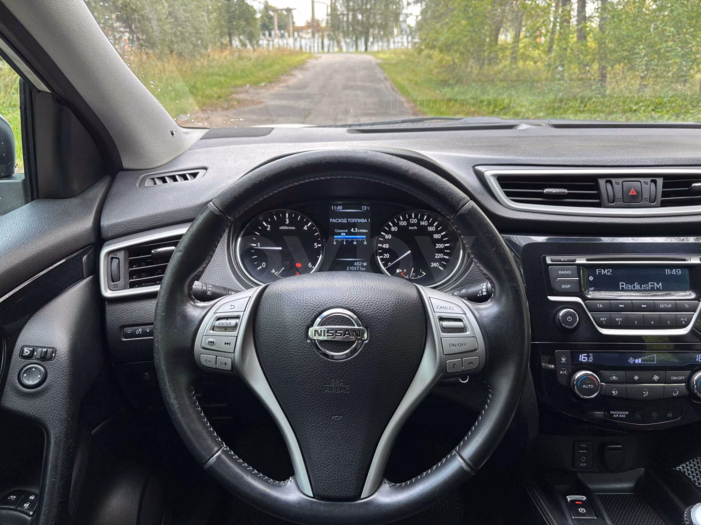 Nissan Qashqai фото 10