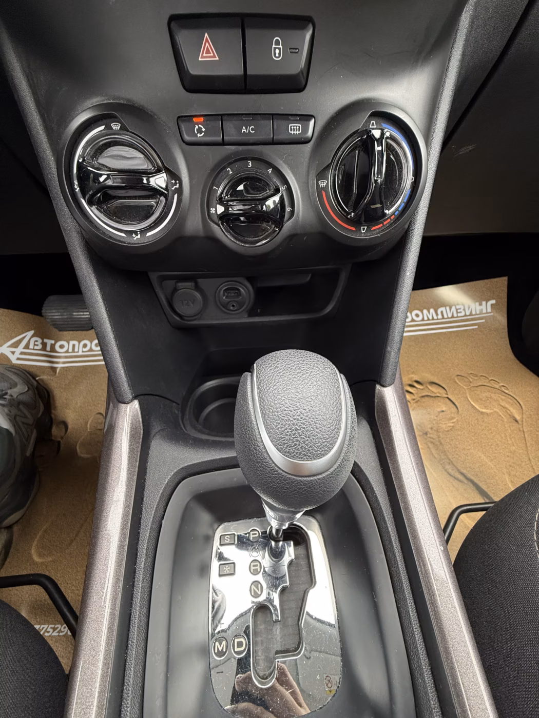 Peugeot 2008 фото 12