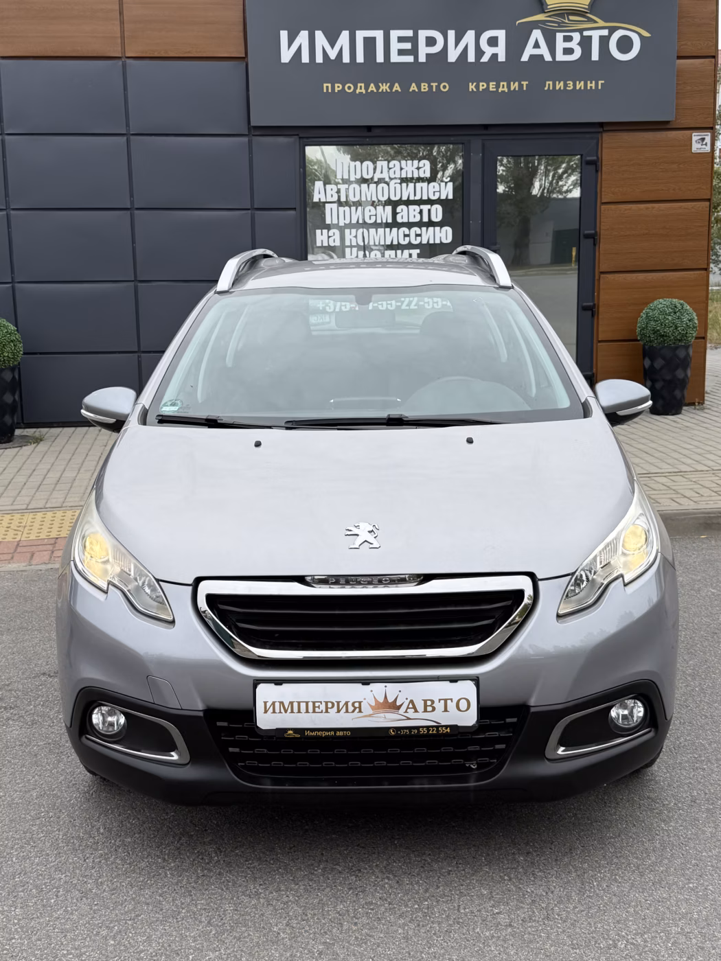 Peugeot 2008 фото 2
