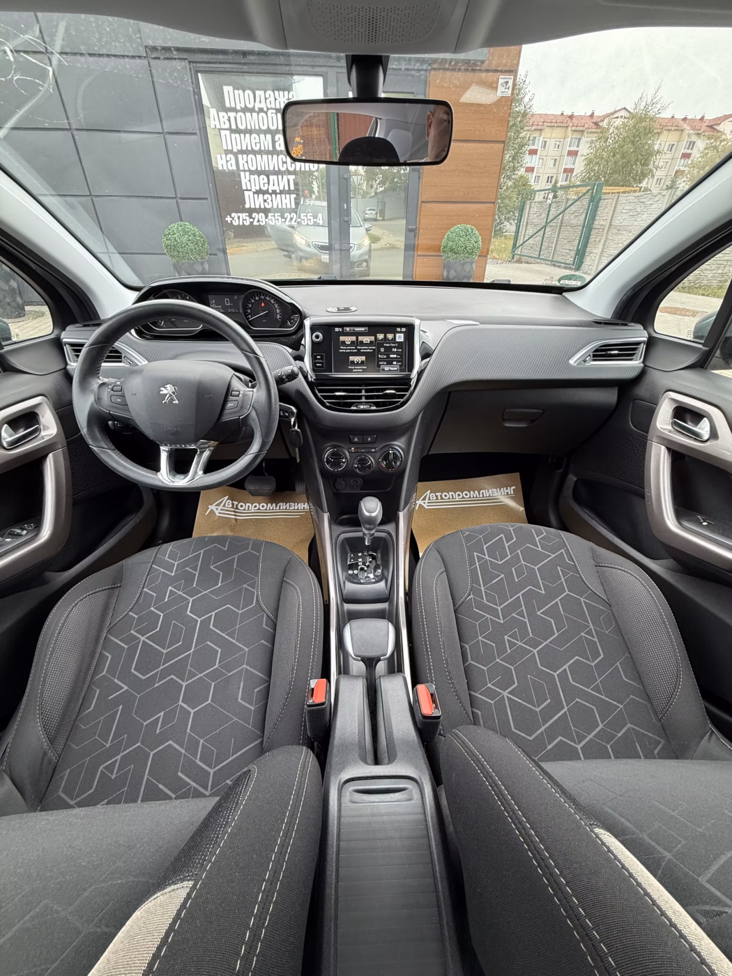 Peugeot 2008 фото 18