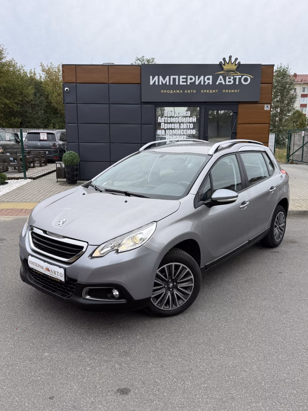Peugeot 2008 фото 3