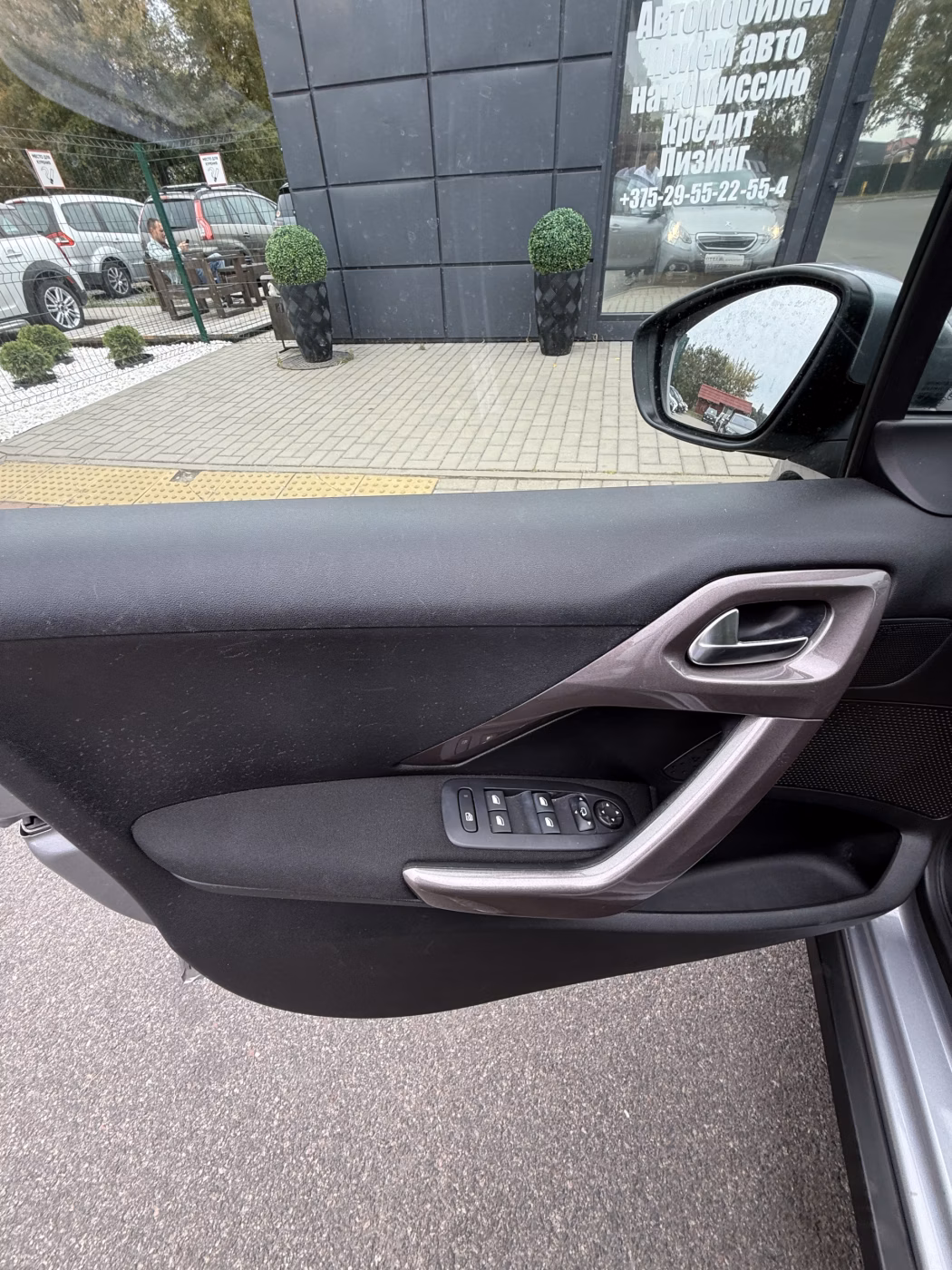 Peugeot 2008 фото 10