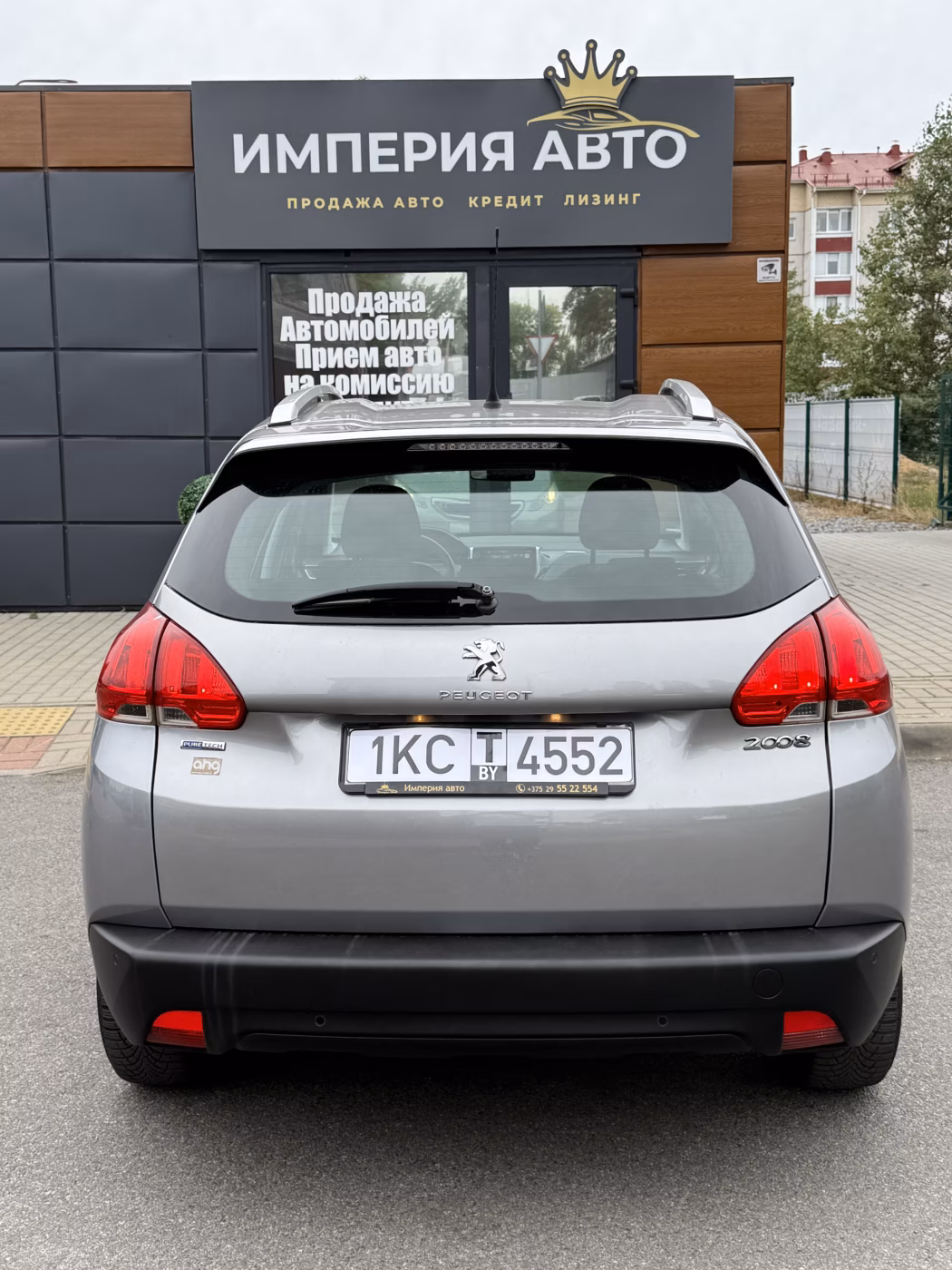 Peugeot 2008 фото 7