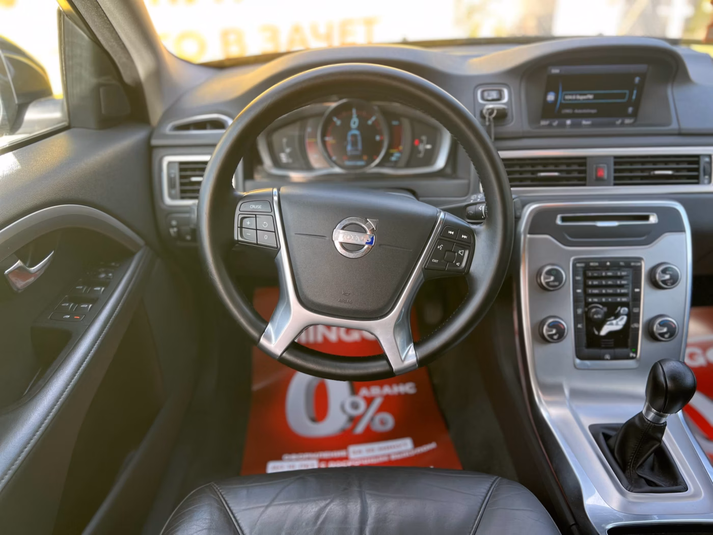 Volvo V70 фото 16