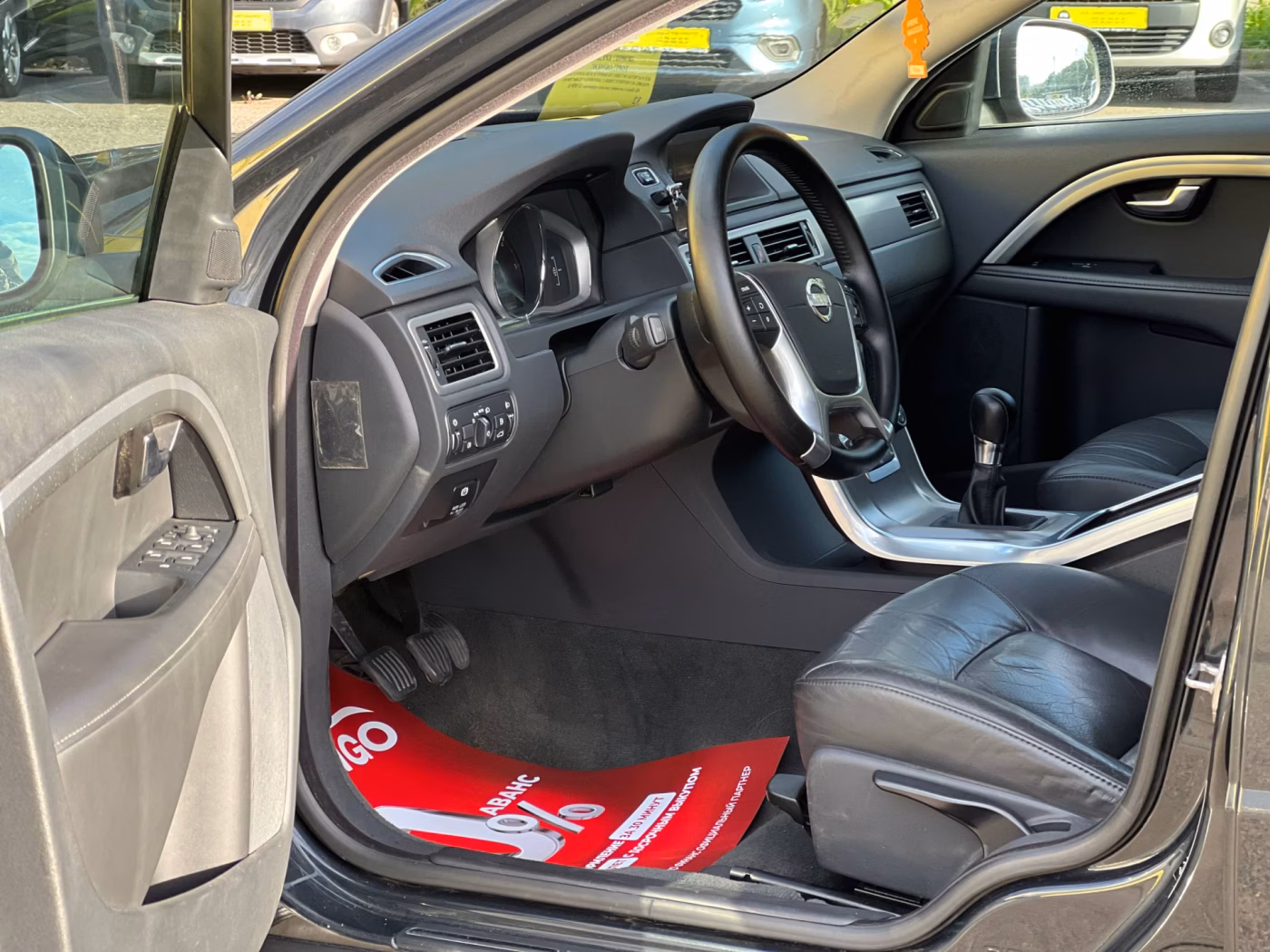 Volvo V70 фото 12