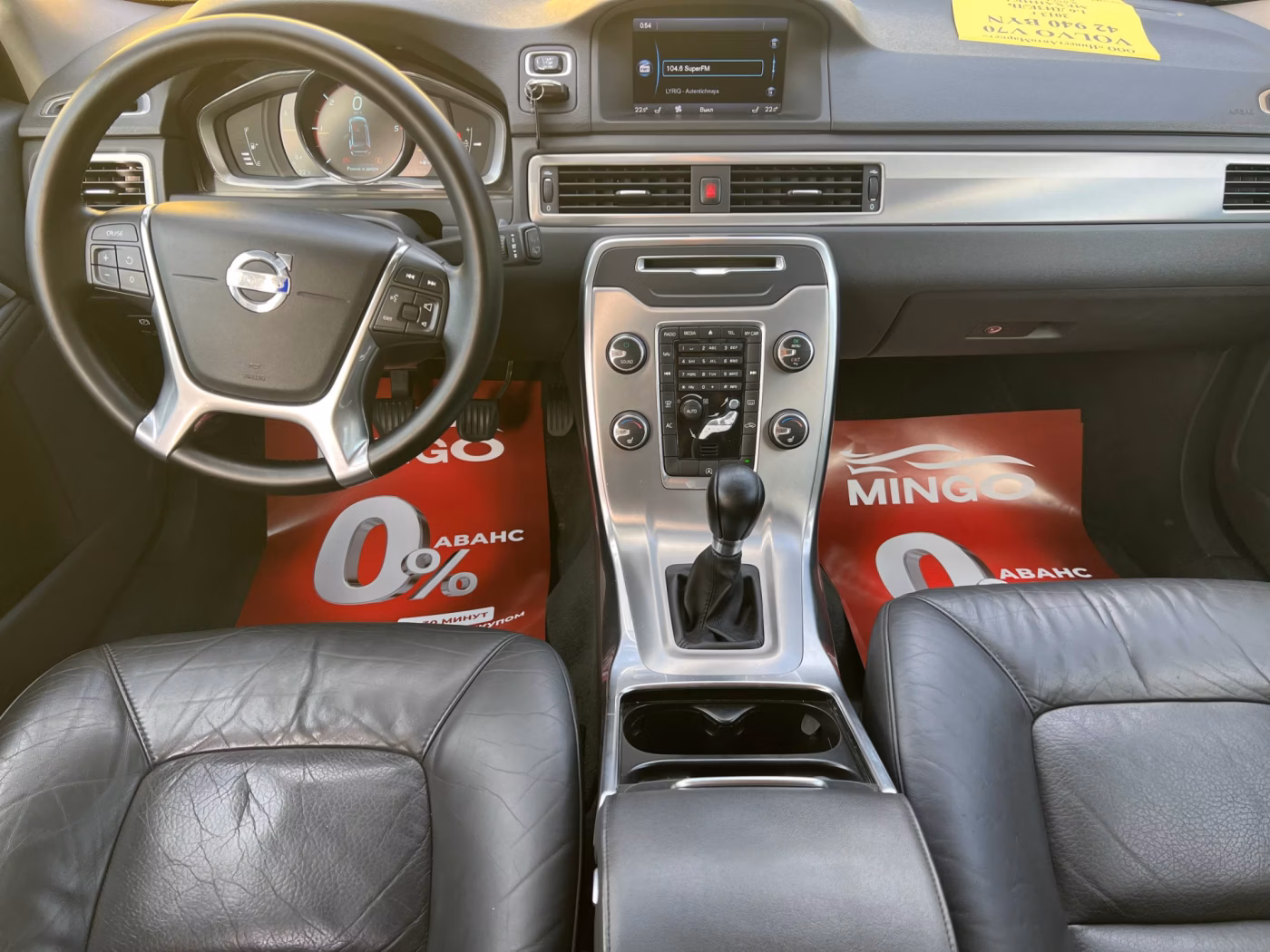 Volvo V70 фото 14