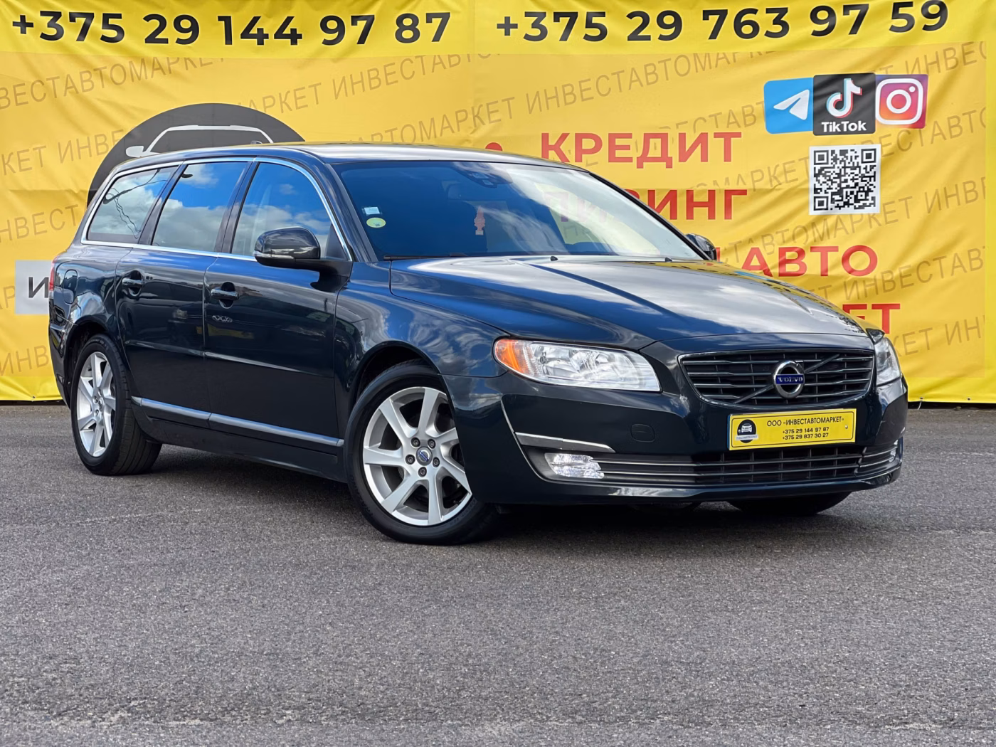 Volvo V70 фото 3