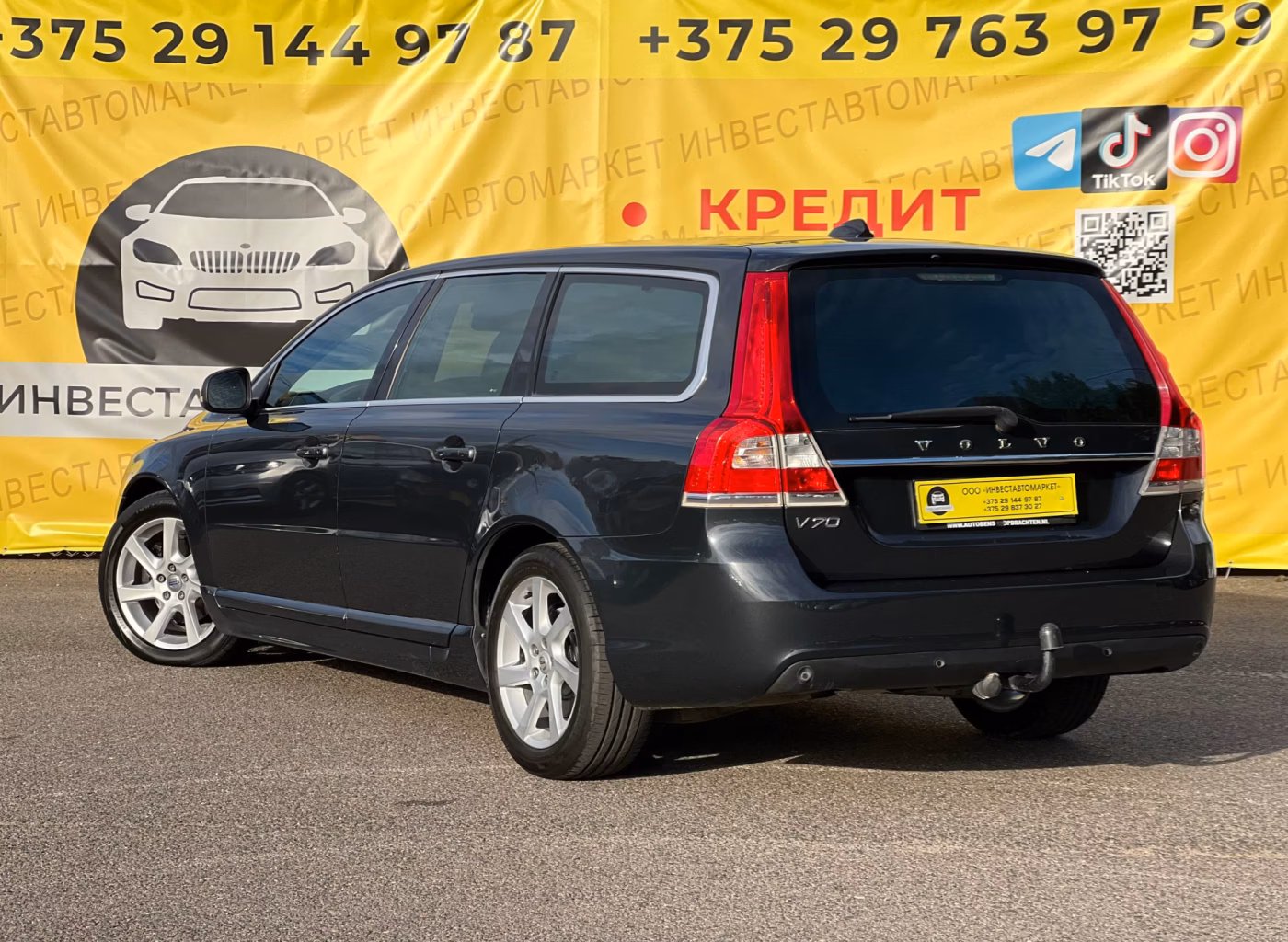 Volvo V70 фото 8