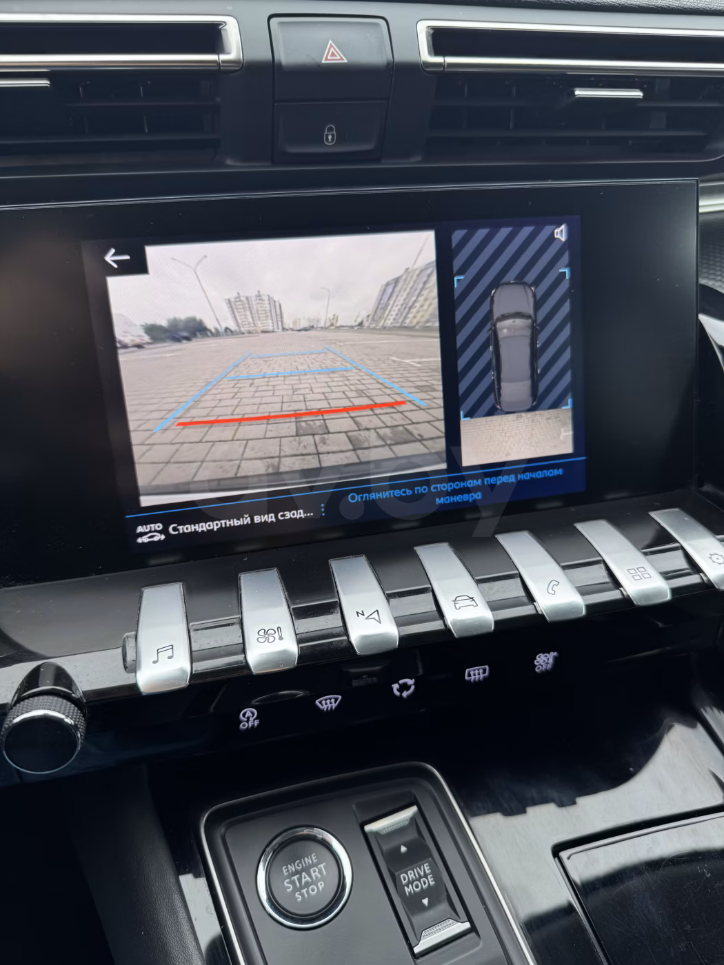 Peugeot 508 фото 15