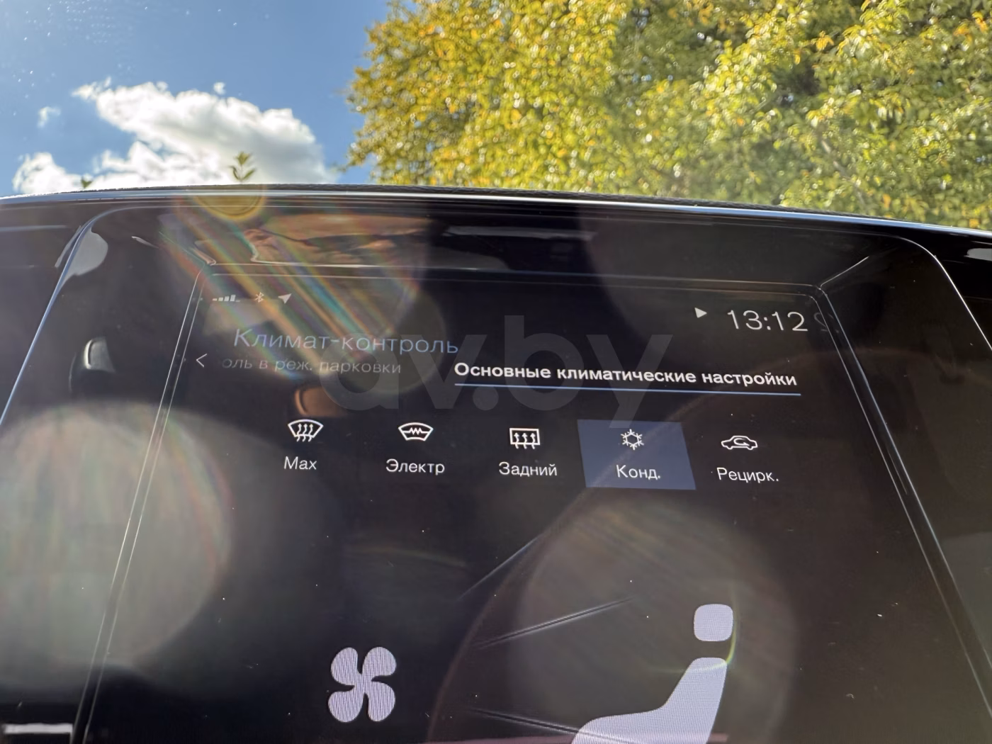 Volvo XC40 фото 12
