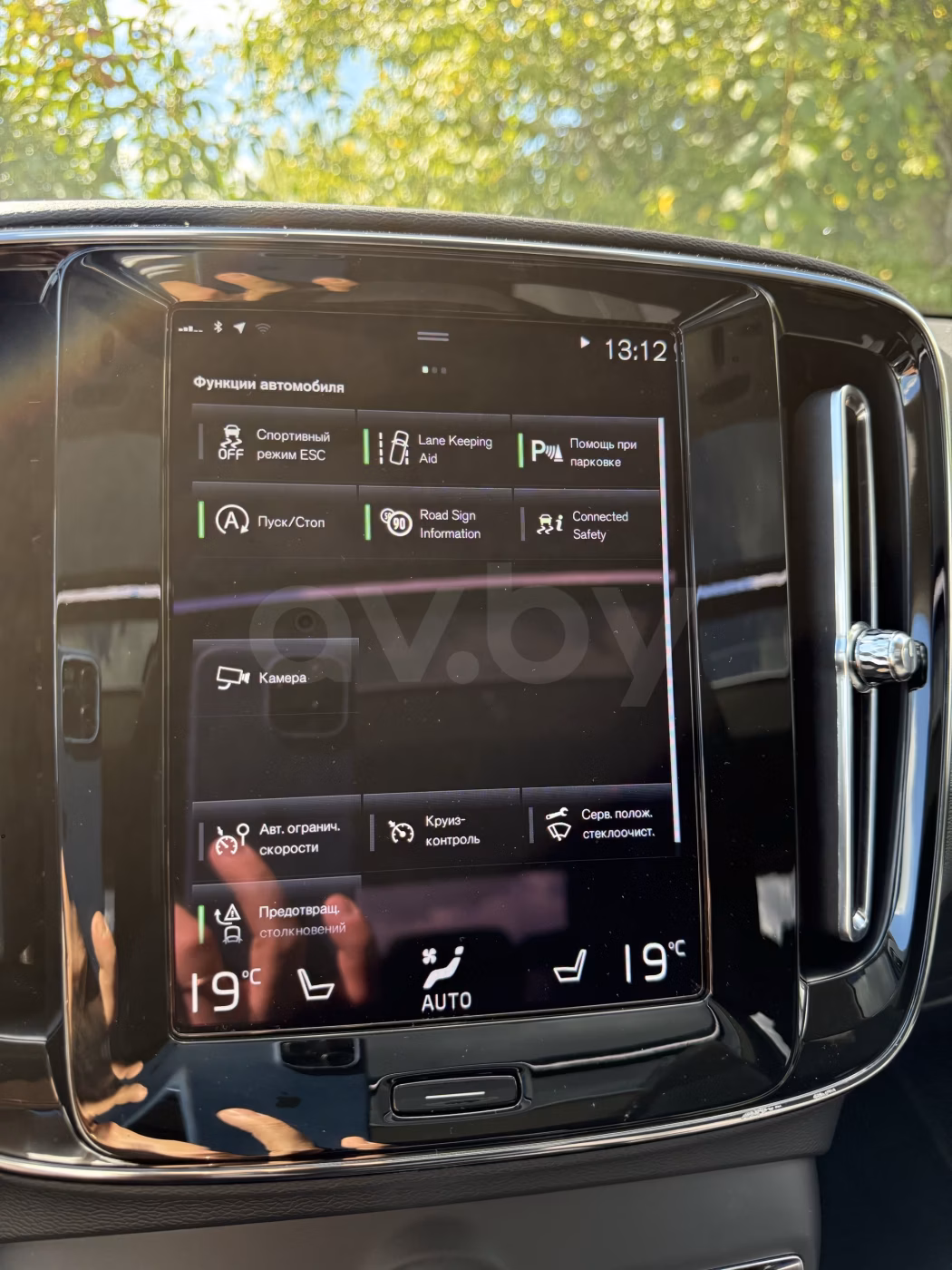 Volvo XC40 фото 10