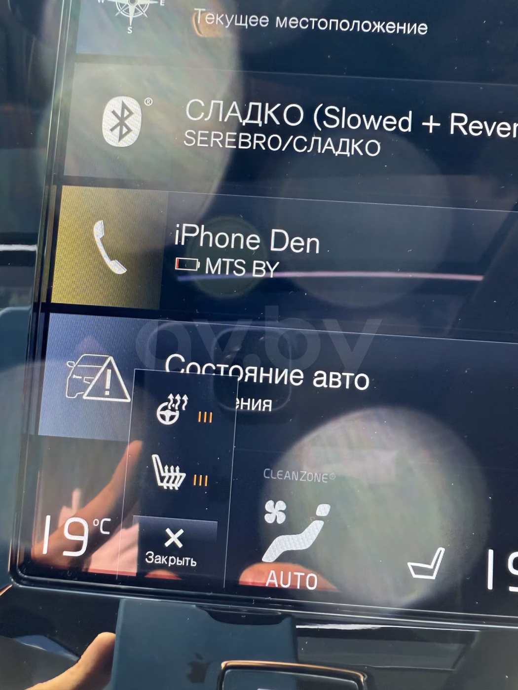 Volvo XC40 фото 11