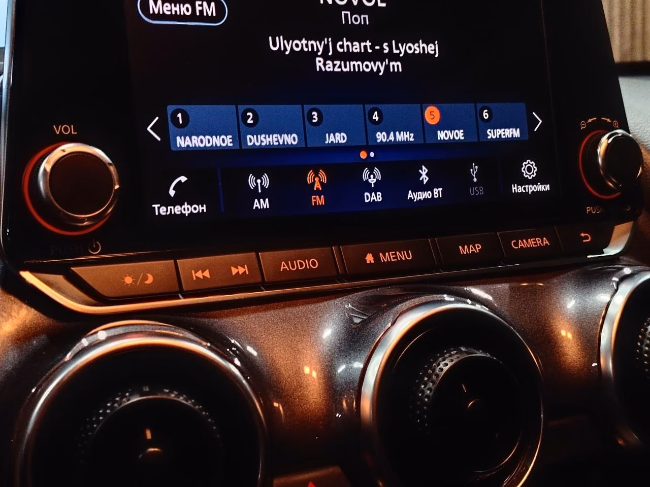 Nissan Juke фото 12