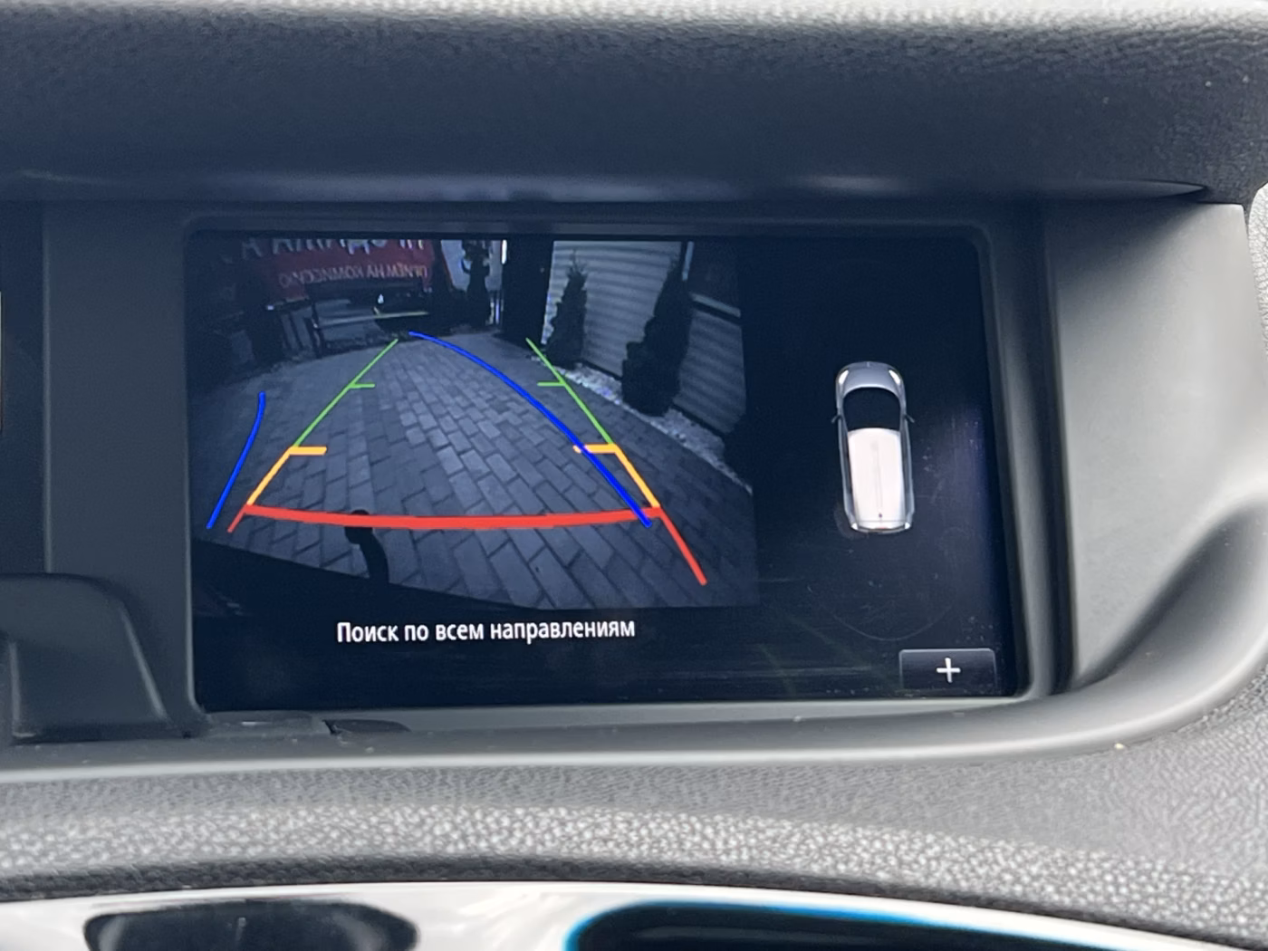 Renault Grand Scenic фото 26