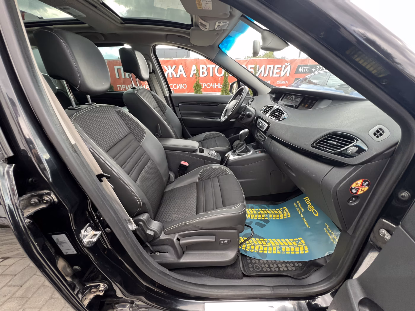 Renault Grand Scenic фото 16