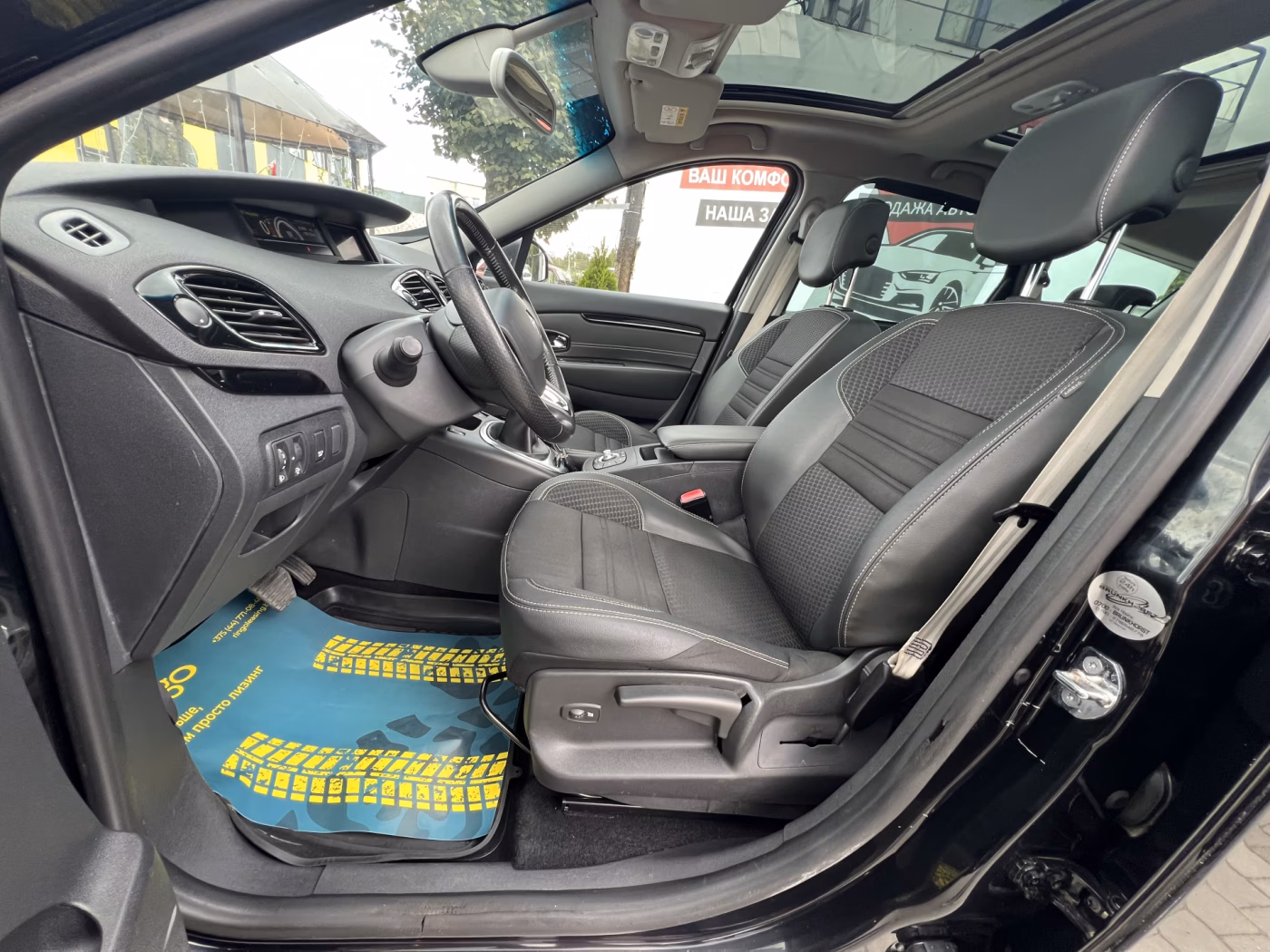 Renault Grand Scenic фото 14