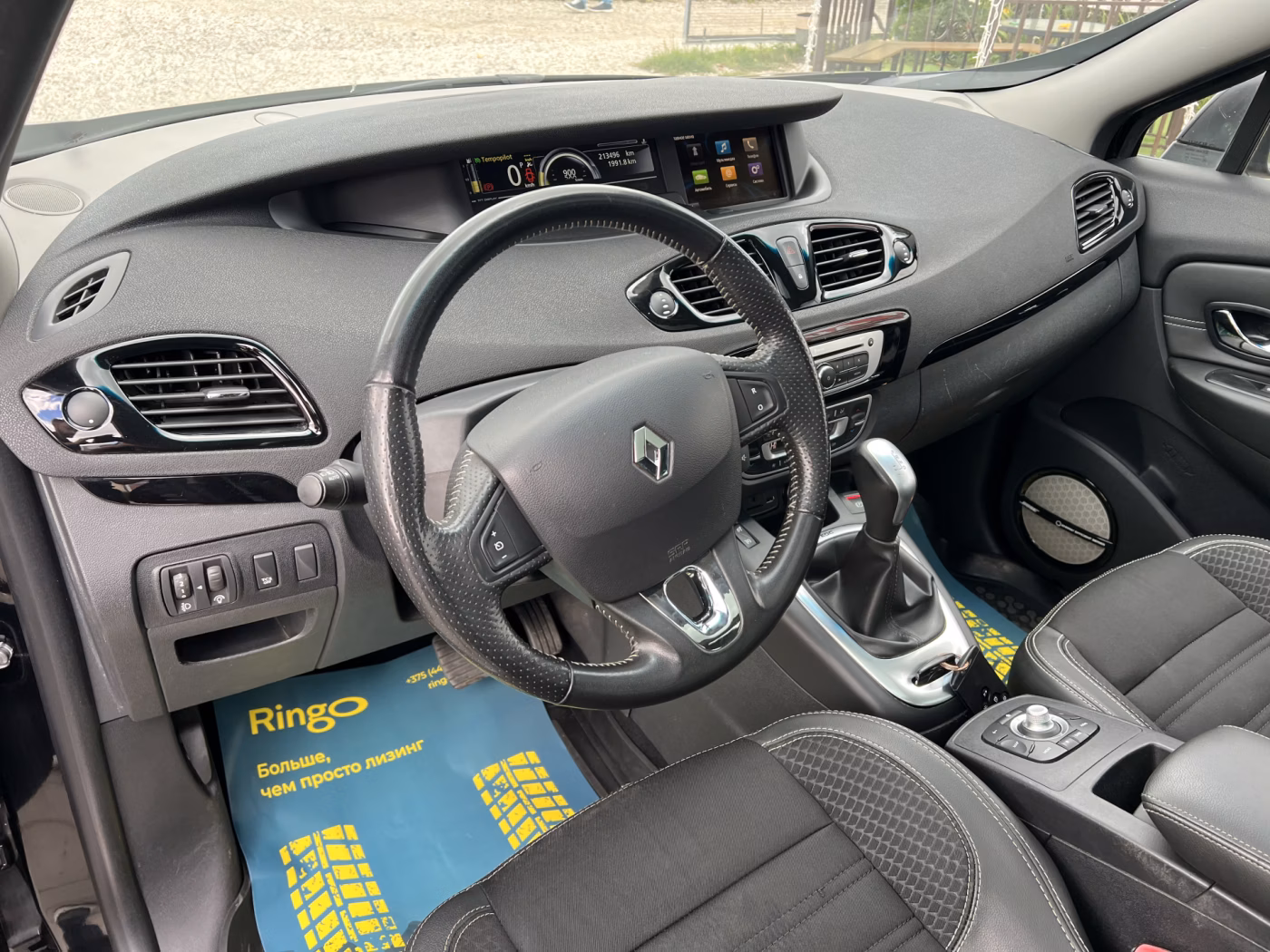 Renault Grand Scenic фото 17