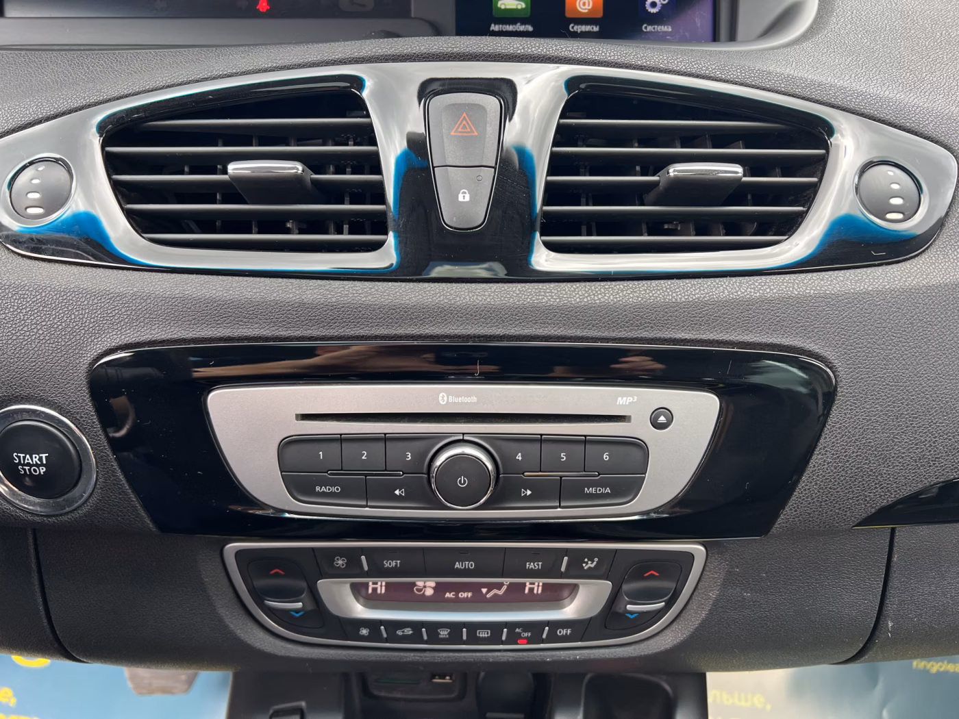 Renault Grand Scenic фото 21