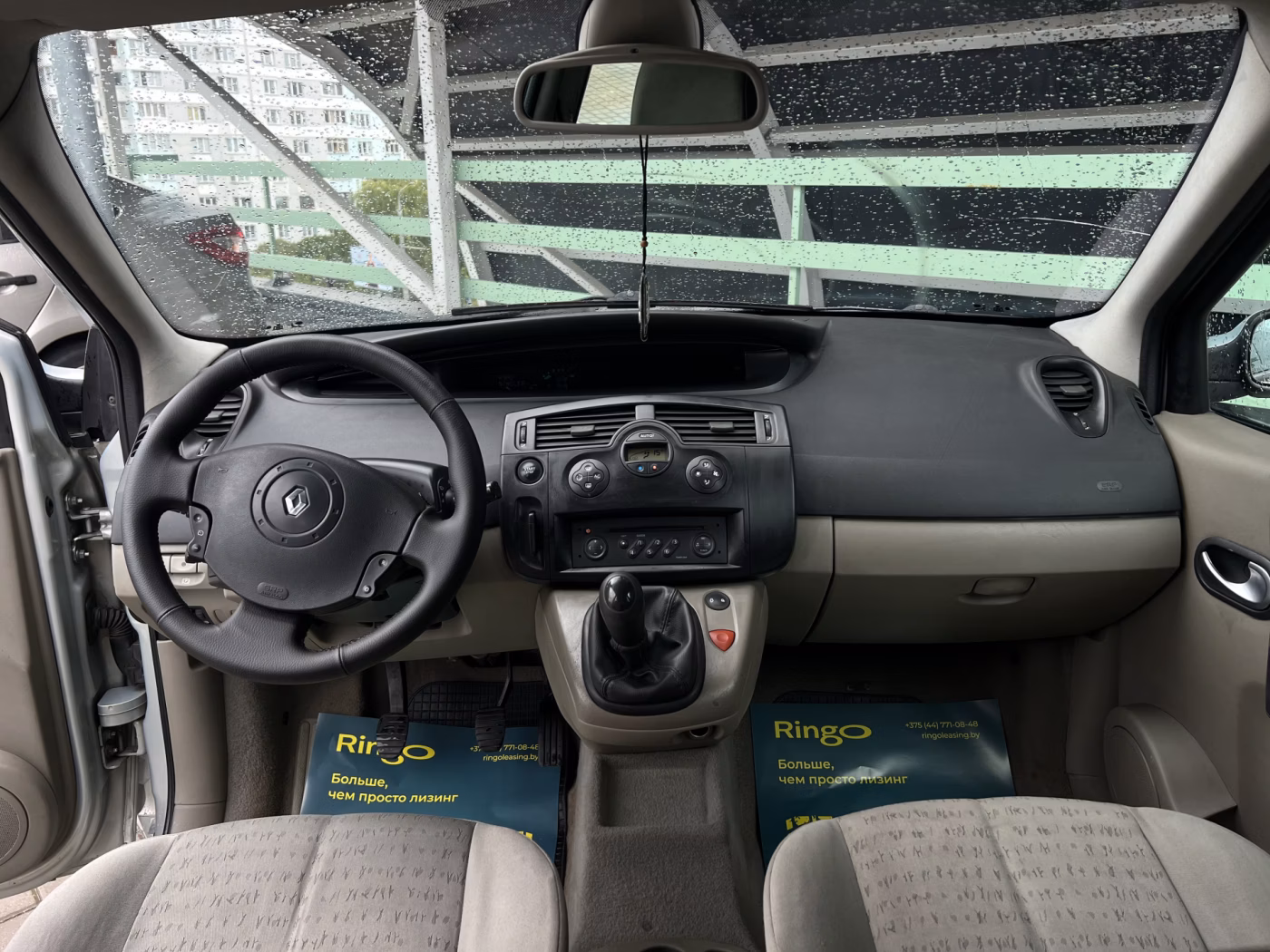 Renault Scenic фото 8
