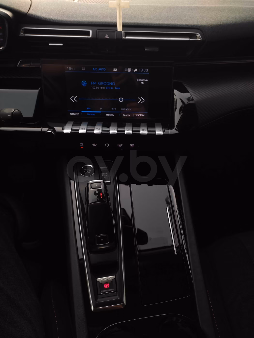 Peugeot 508 фото 8