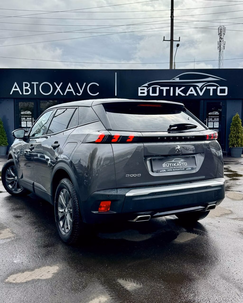 Peugeot 2008 фото 4