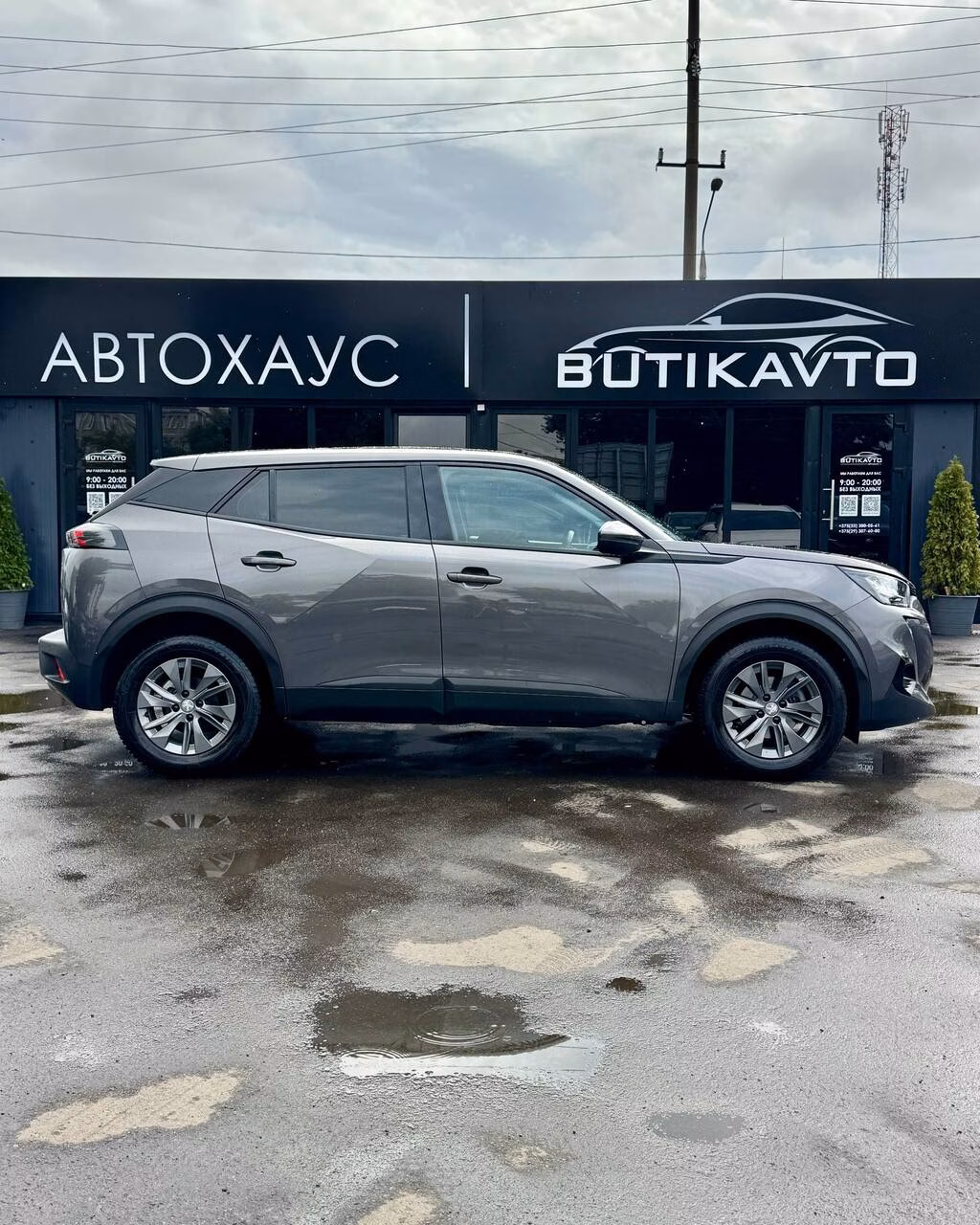 Peugeot 2008 фото 7