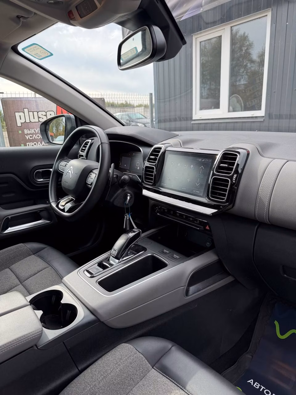 Citroen C5 Aircross фото 10