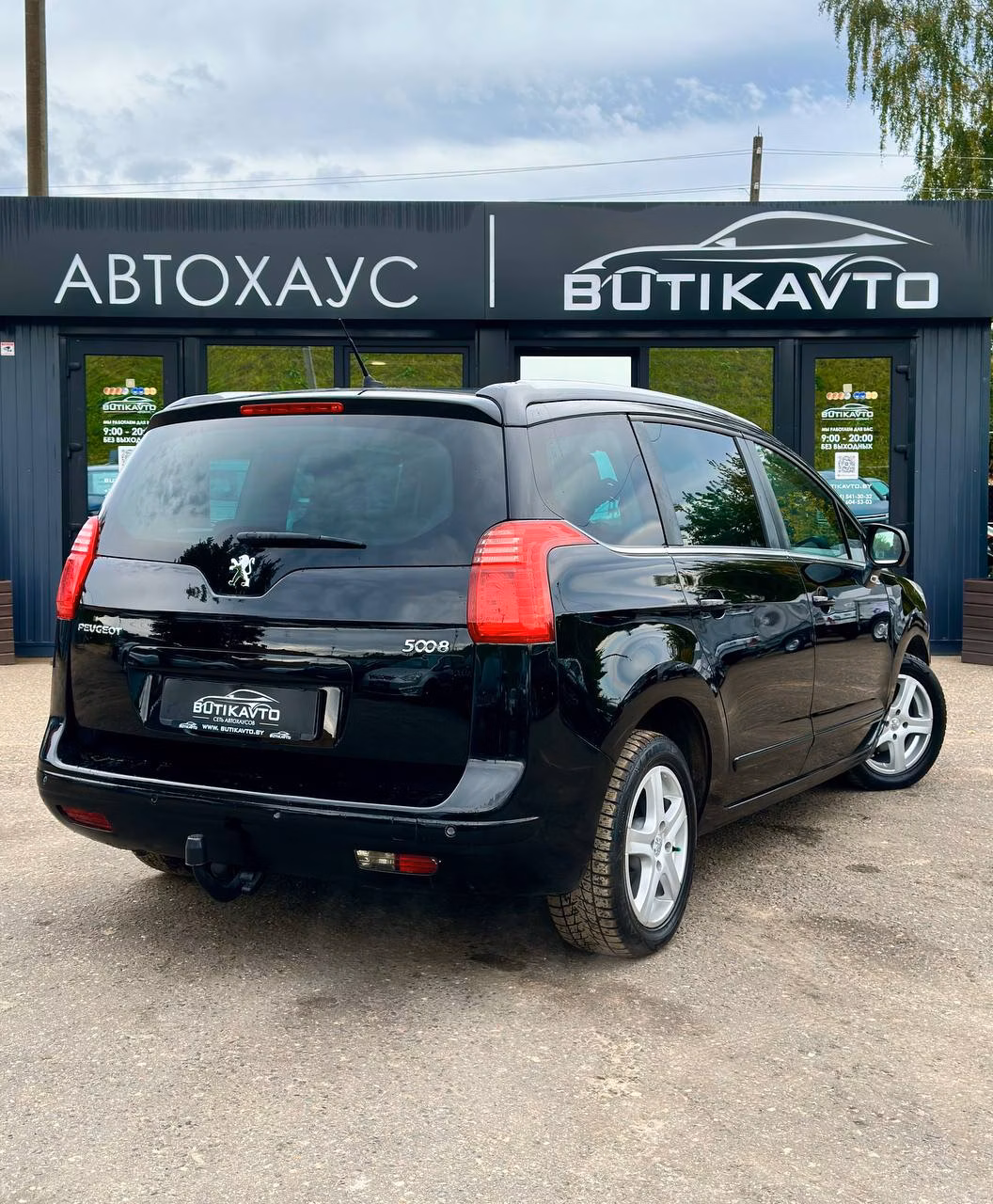Peugeot 5008 фото 7