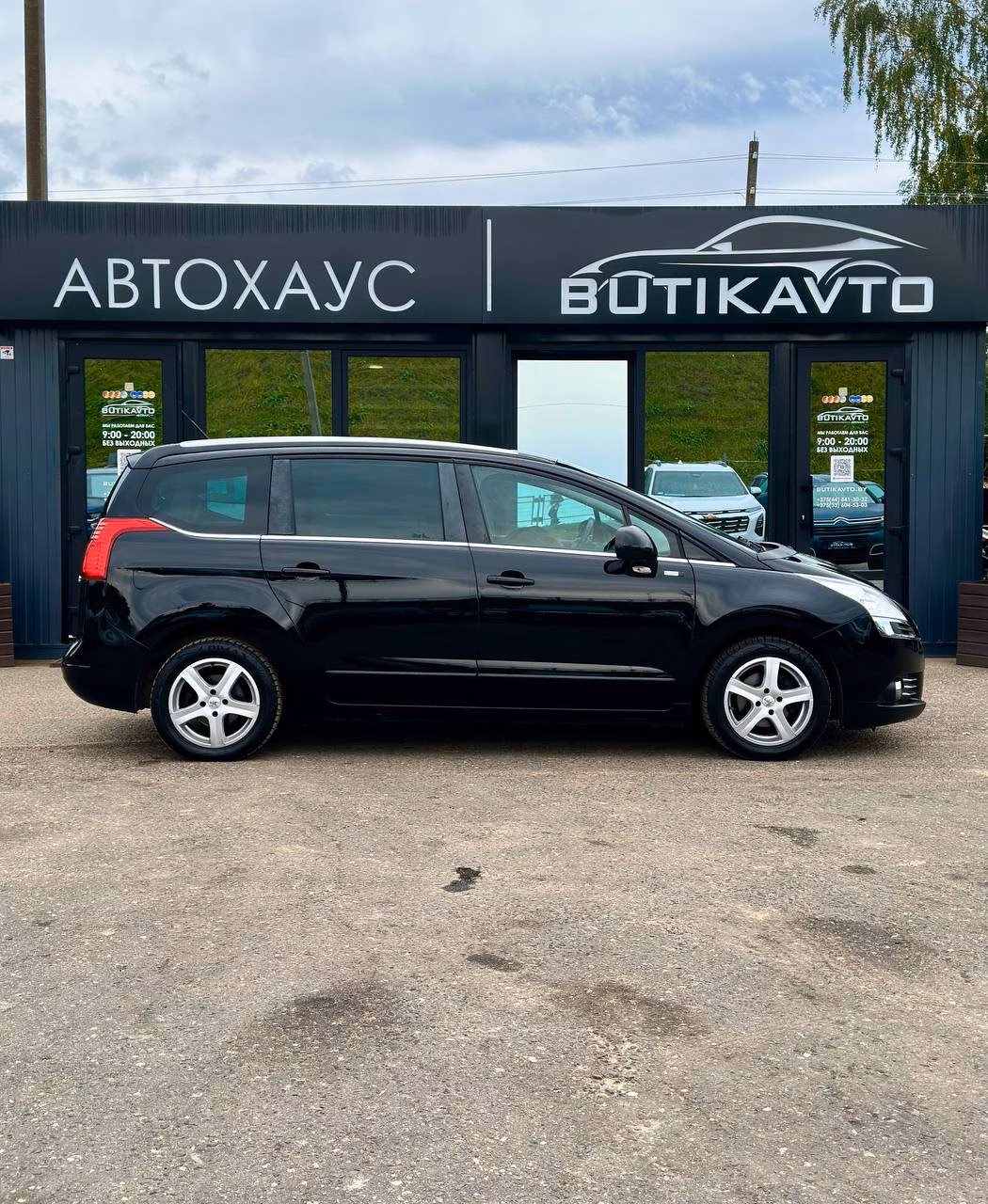 Peugeot 5008 фото 8