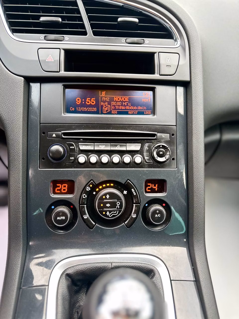 Peugeot 5008 фото 14