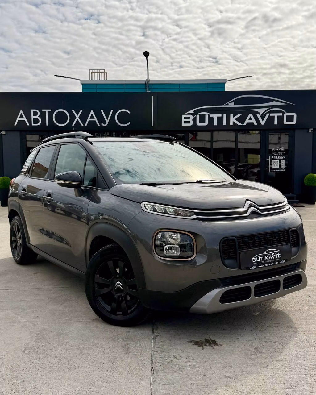 Citroen C3 Aircross