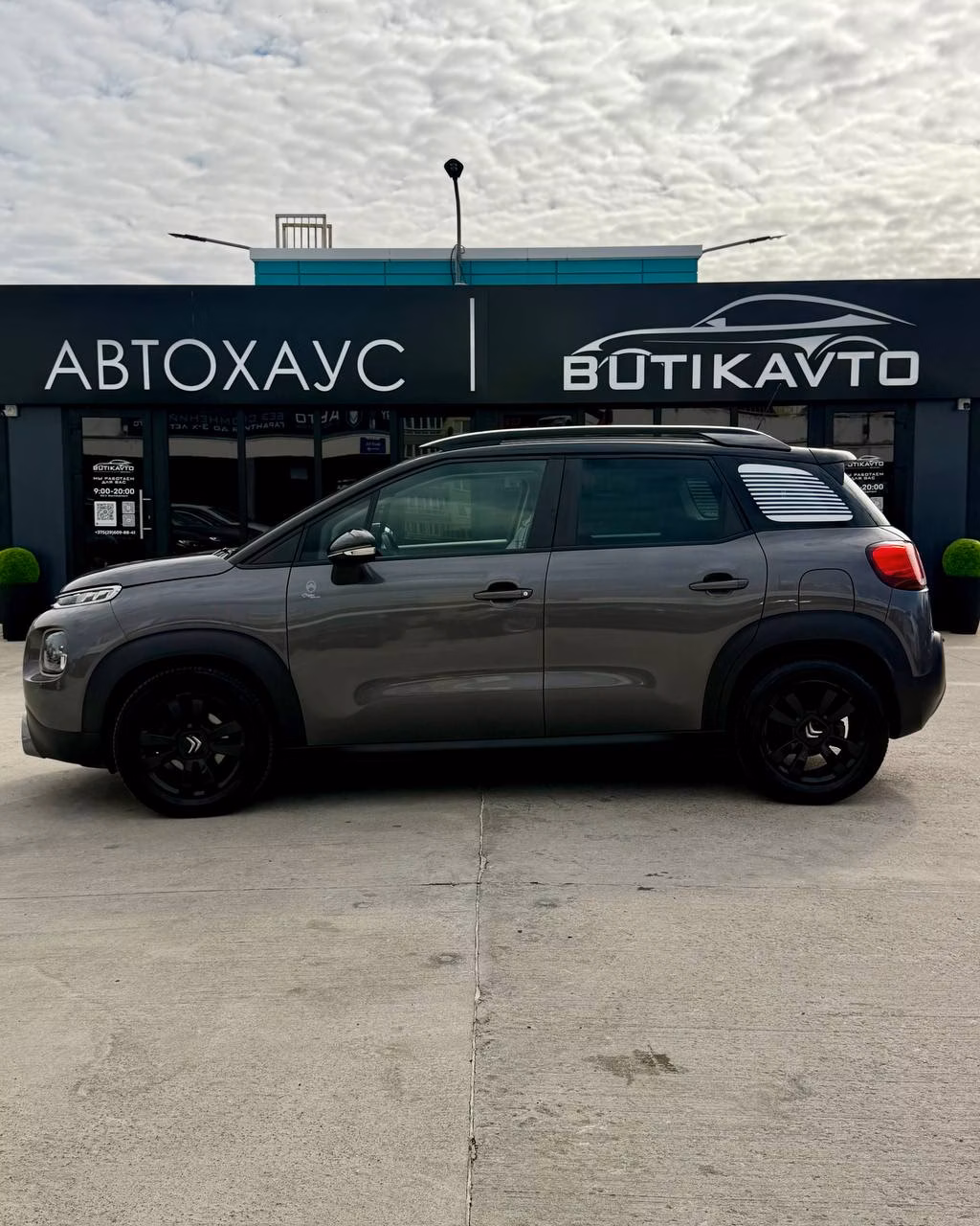 Citroen C3 Aircross фото 8