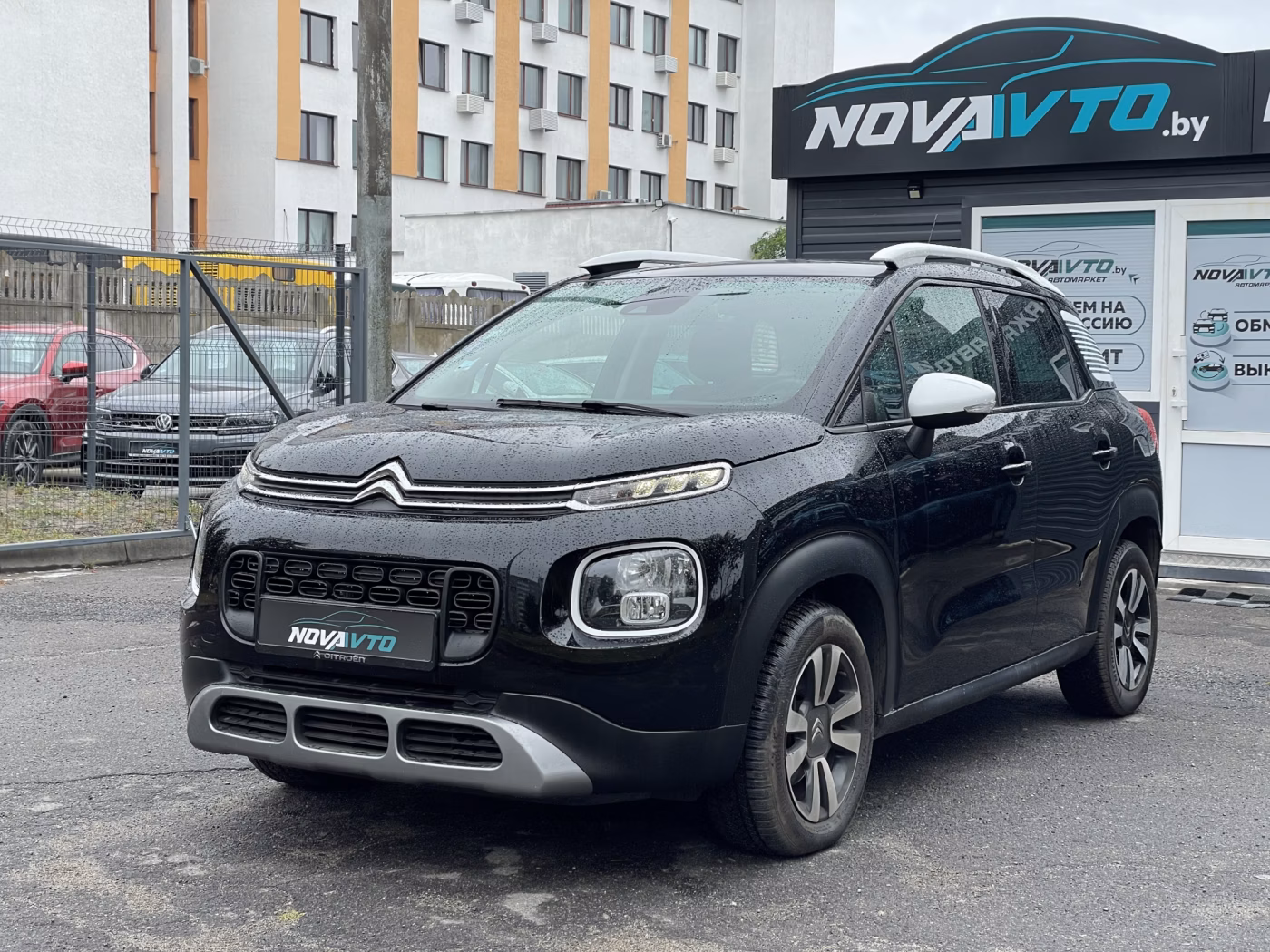 Citroen C3 Aircross