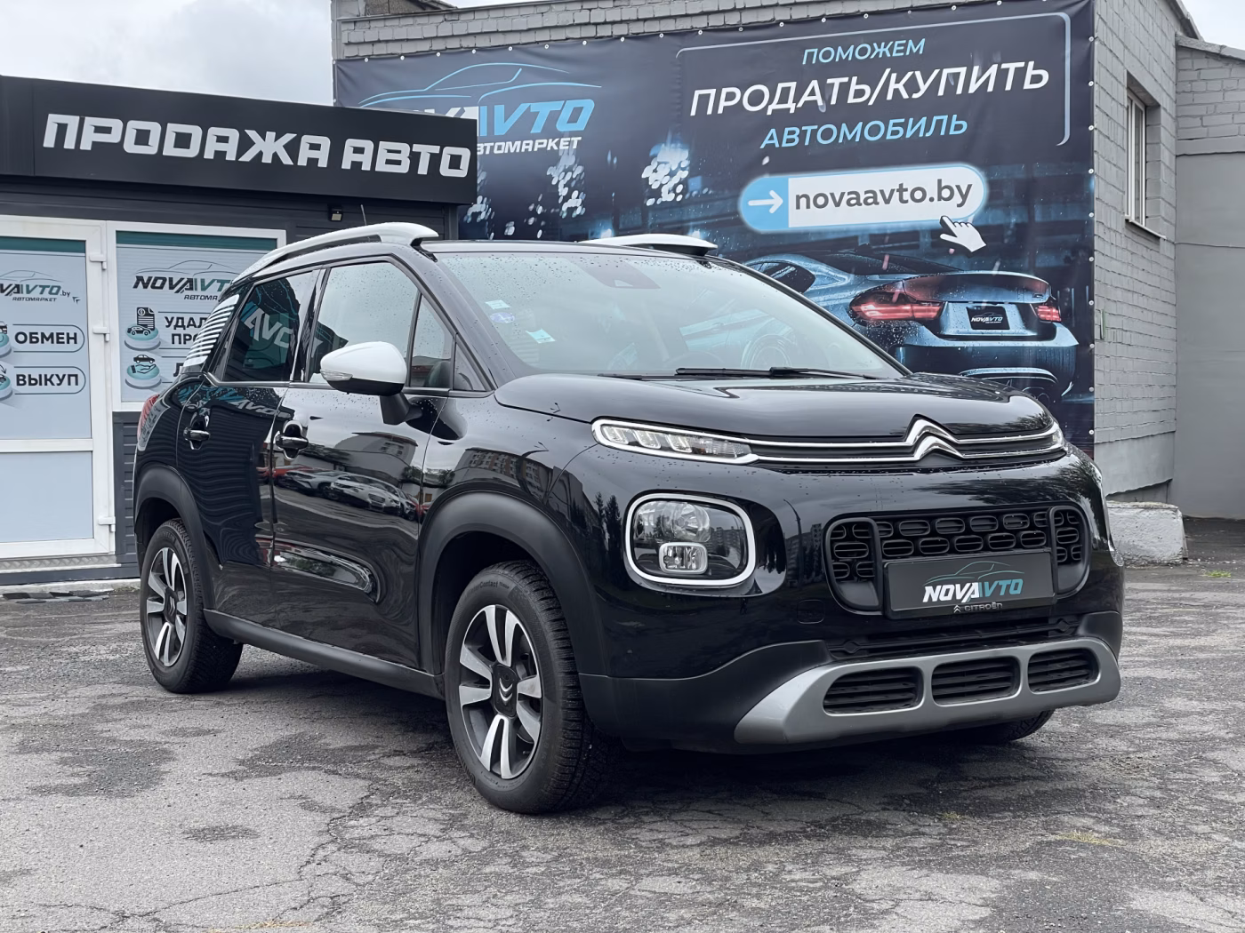 Citroen C3 Aircross фото 3